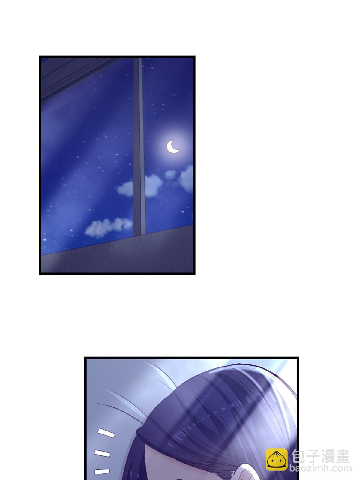 161 殉情的过往(1/2)-第163话