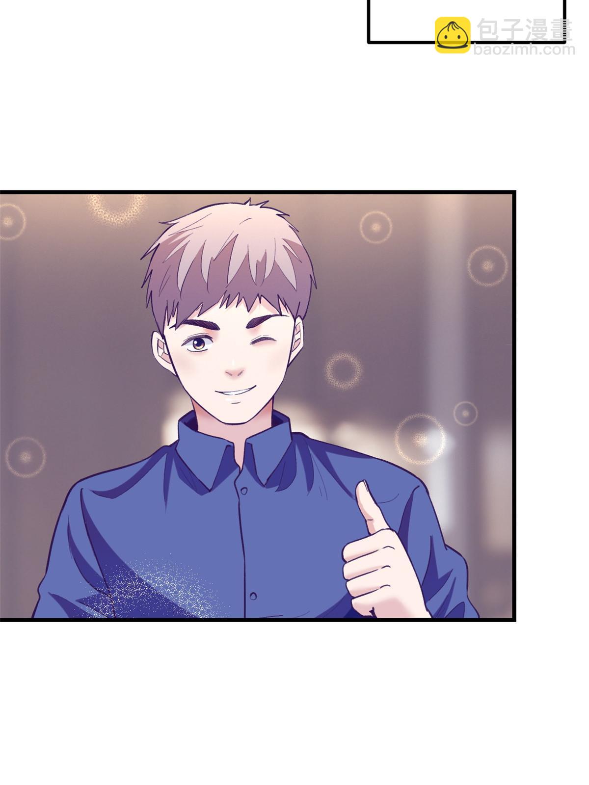 161 殉情的过往(1/2)-第163话