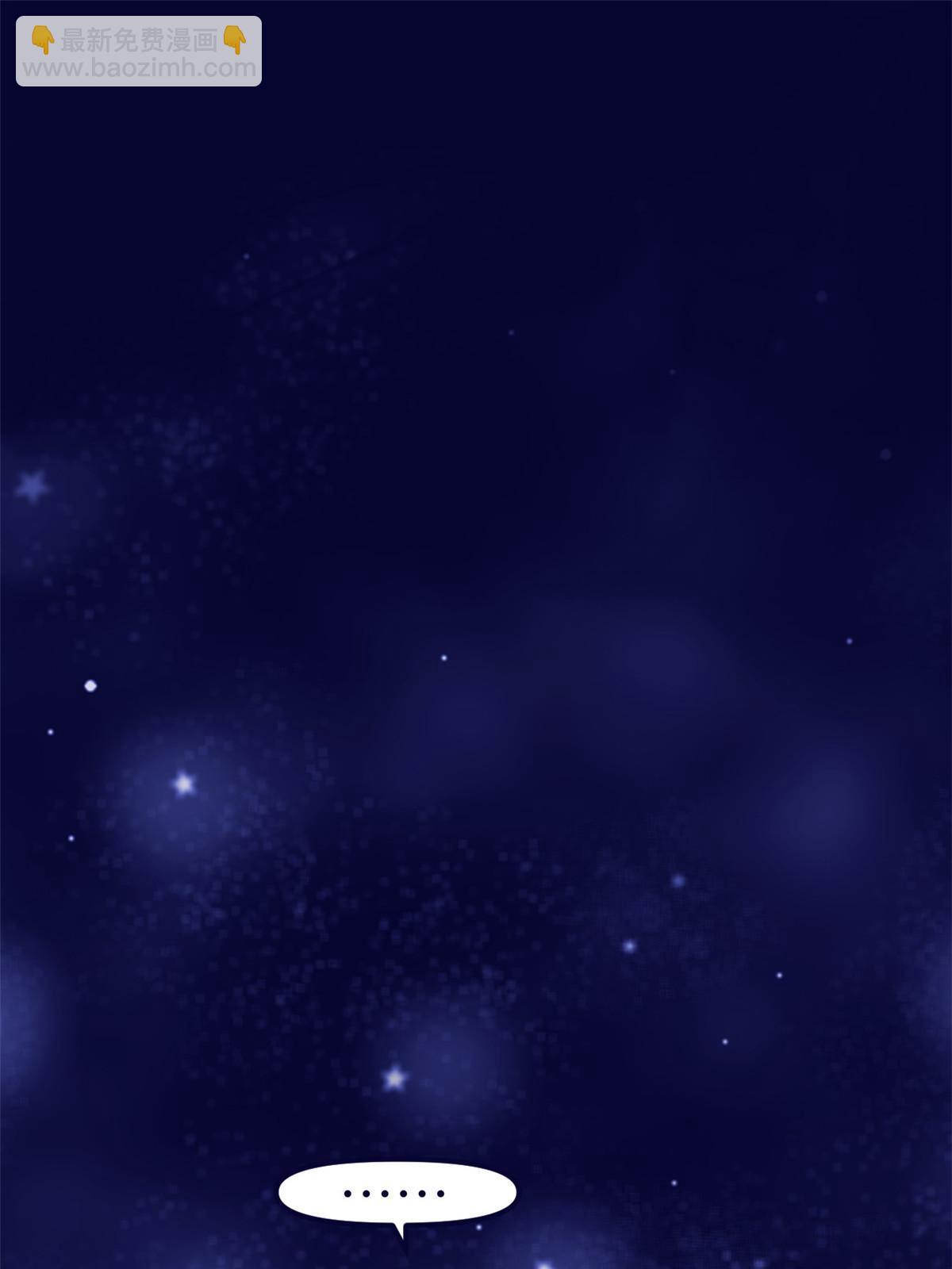 161 殉情的过往(1/2)-第163话