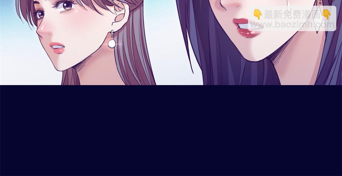 161 殉情的过往(1/2)-第163话