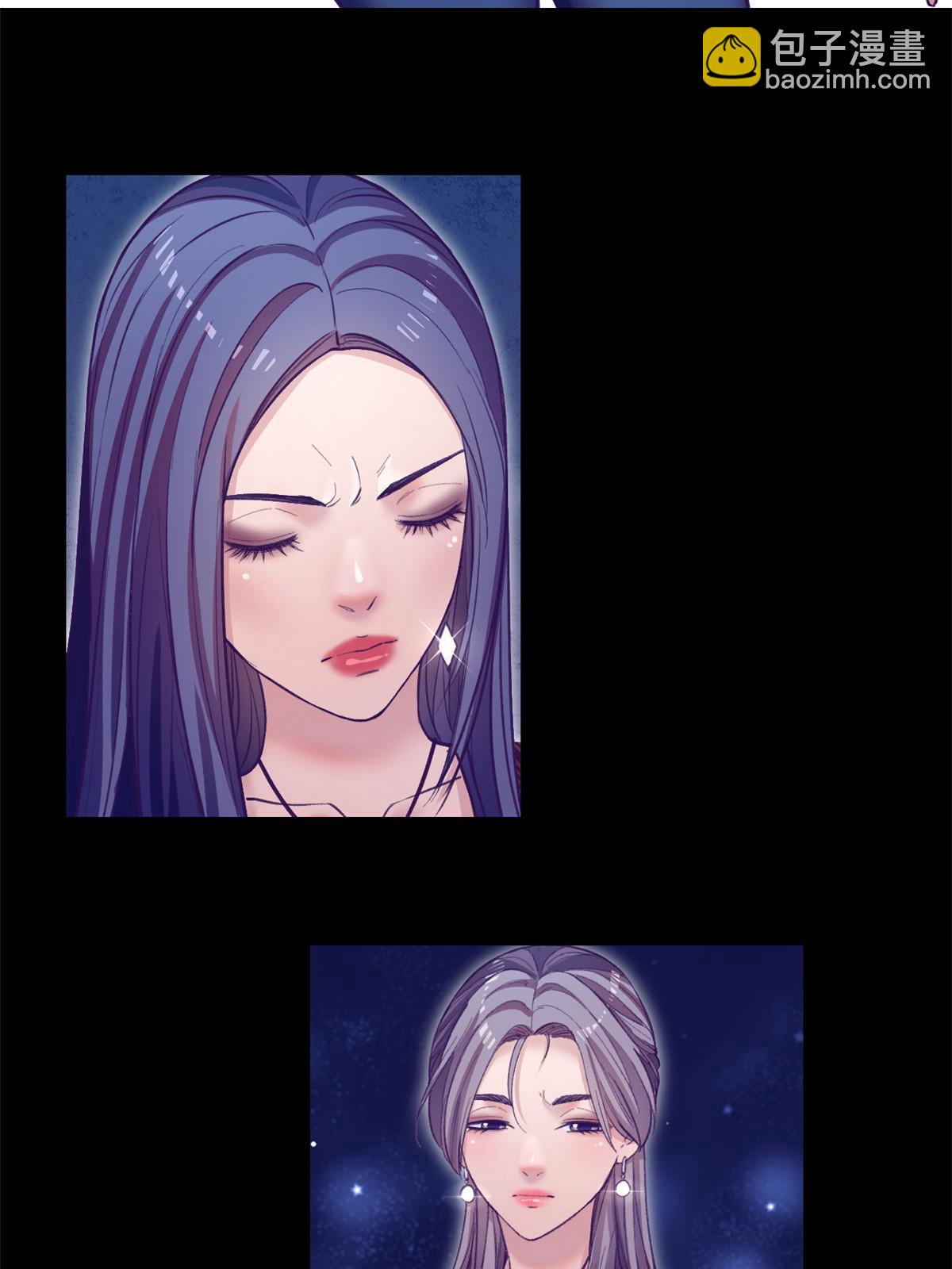 161 殉情的过往(1/2)-第163话