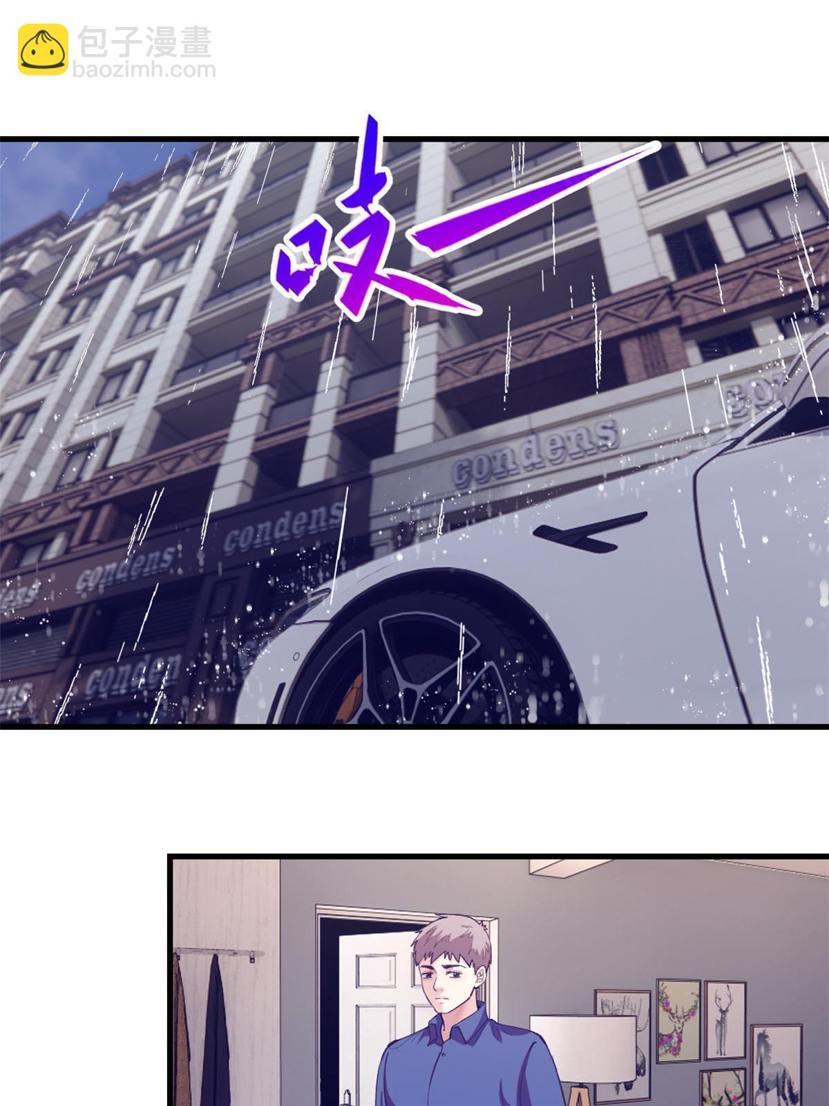 163 分手(1/2)-第165话