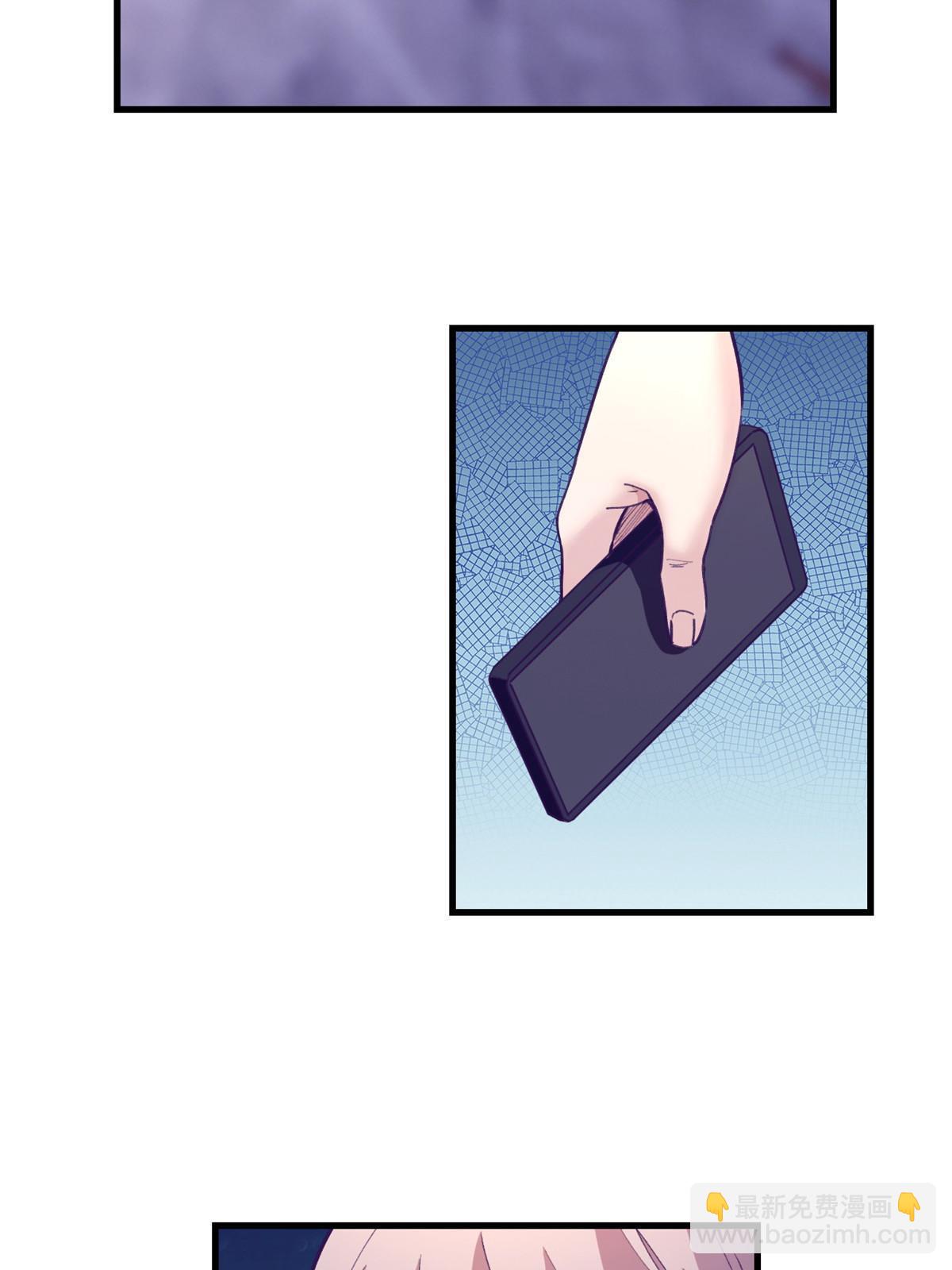 163 分手(1/2)-第165话