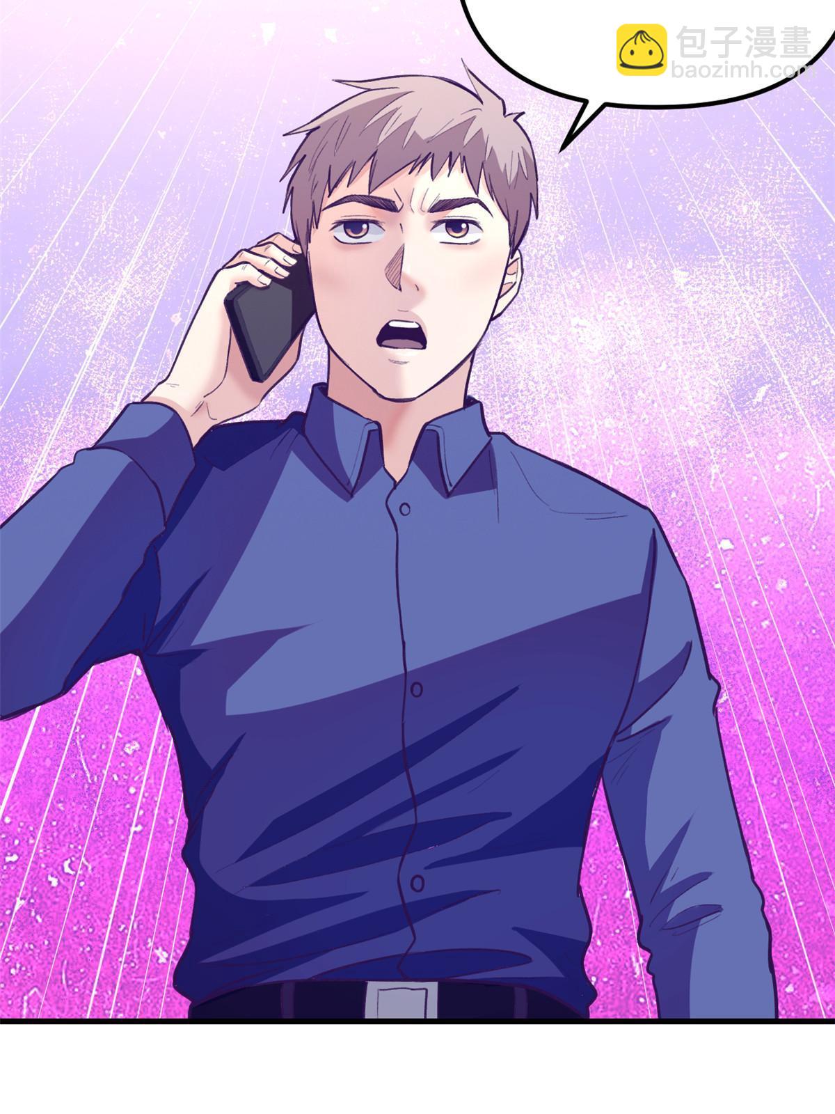 163 分手(1/2)-第165话