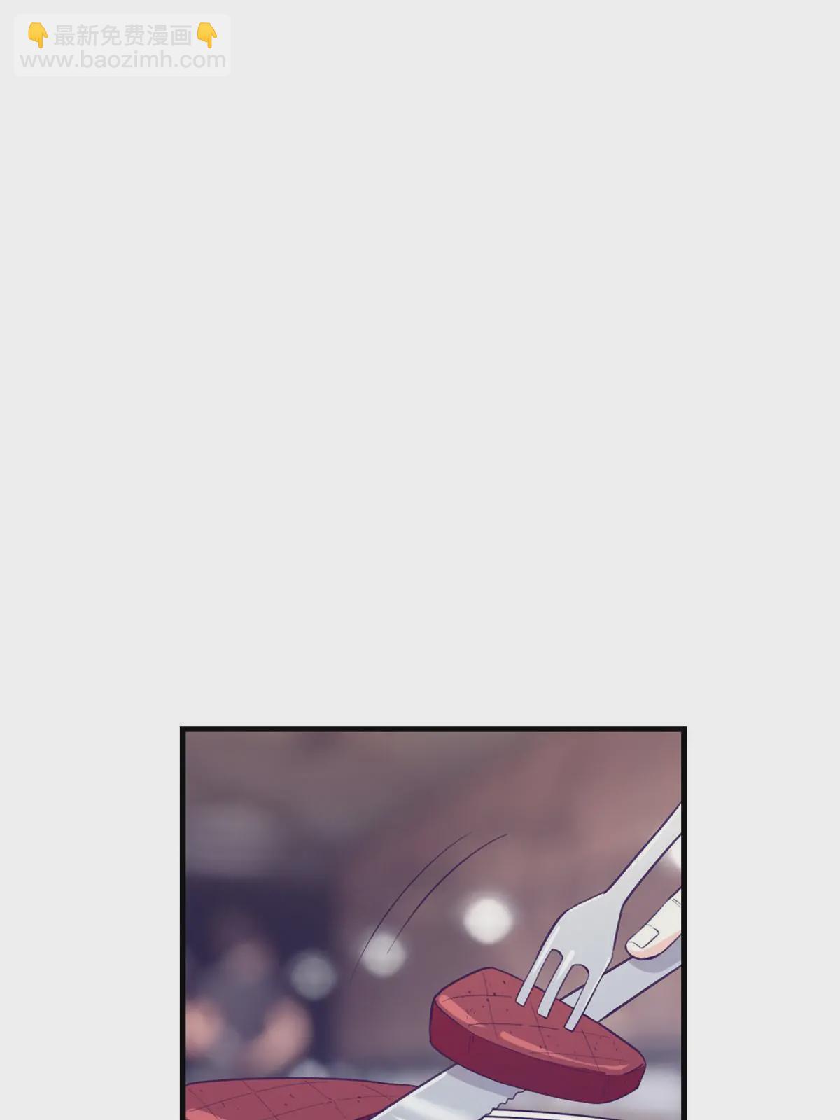 165 男性情敌(1/2)-第167话