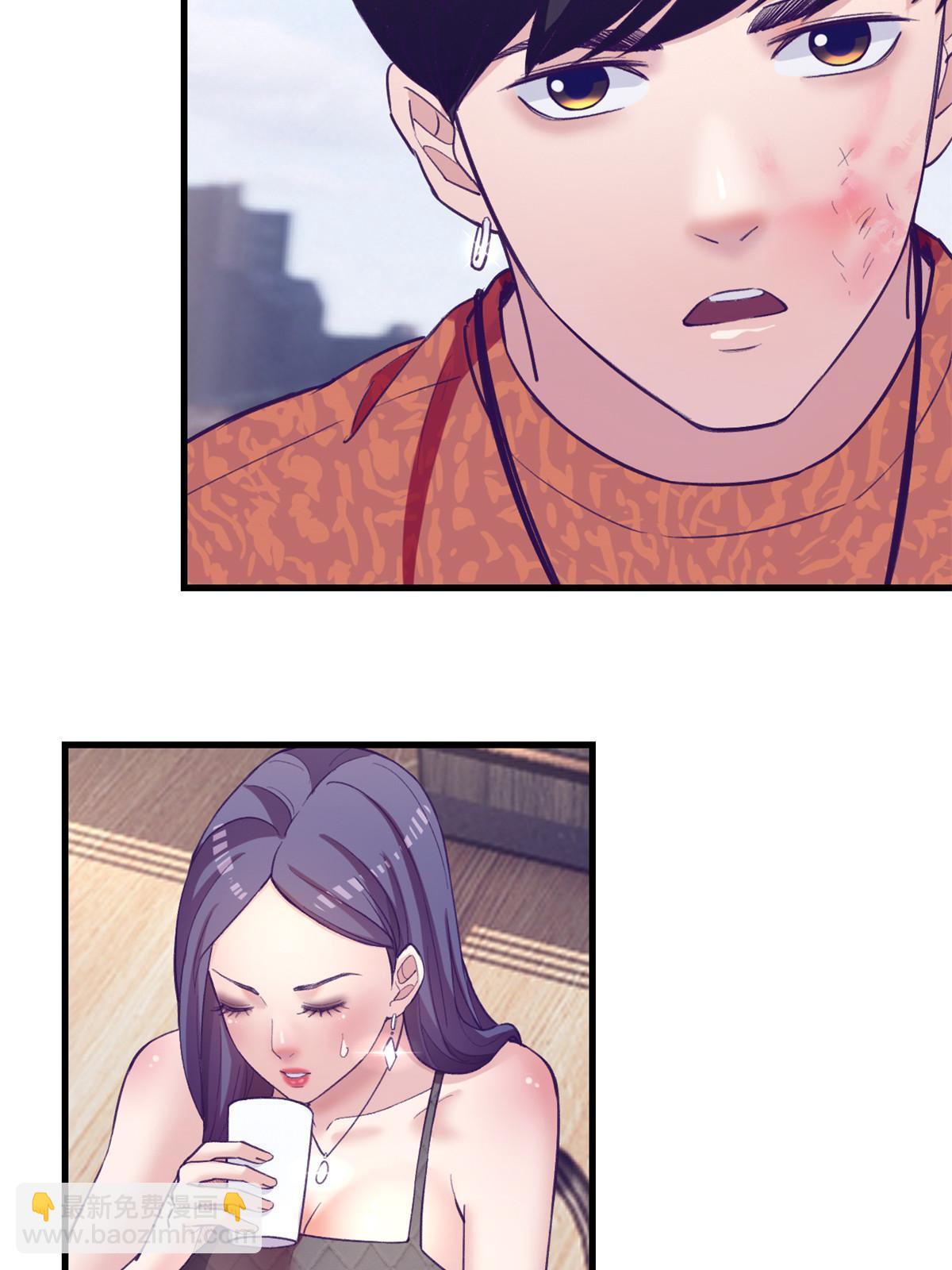 165 男性情敌(1/2)-第167话