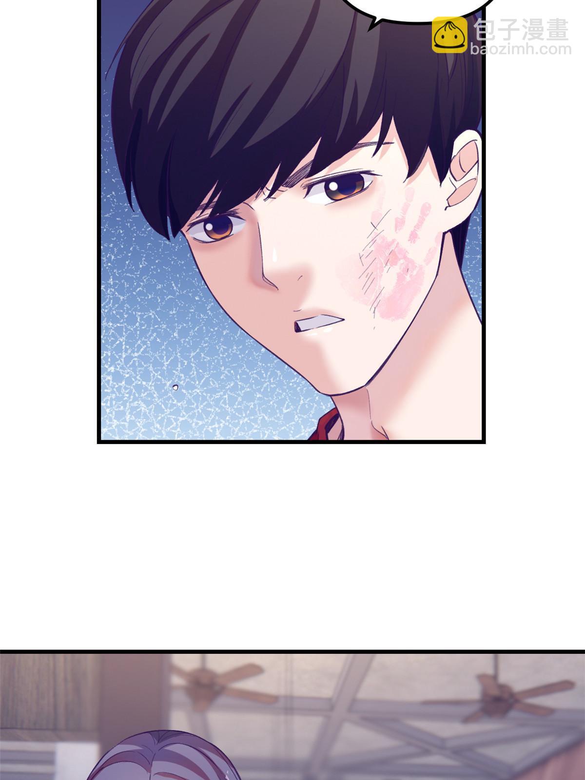 165 男性情敌(1/2)-第167话