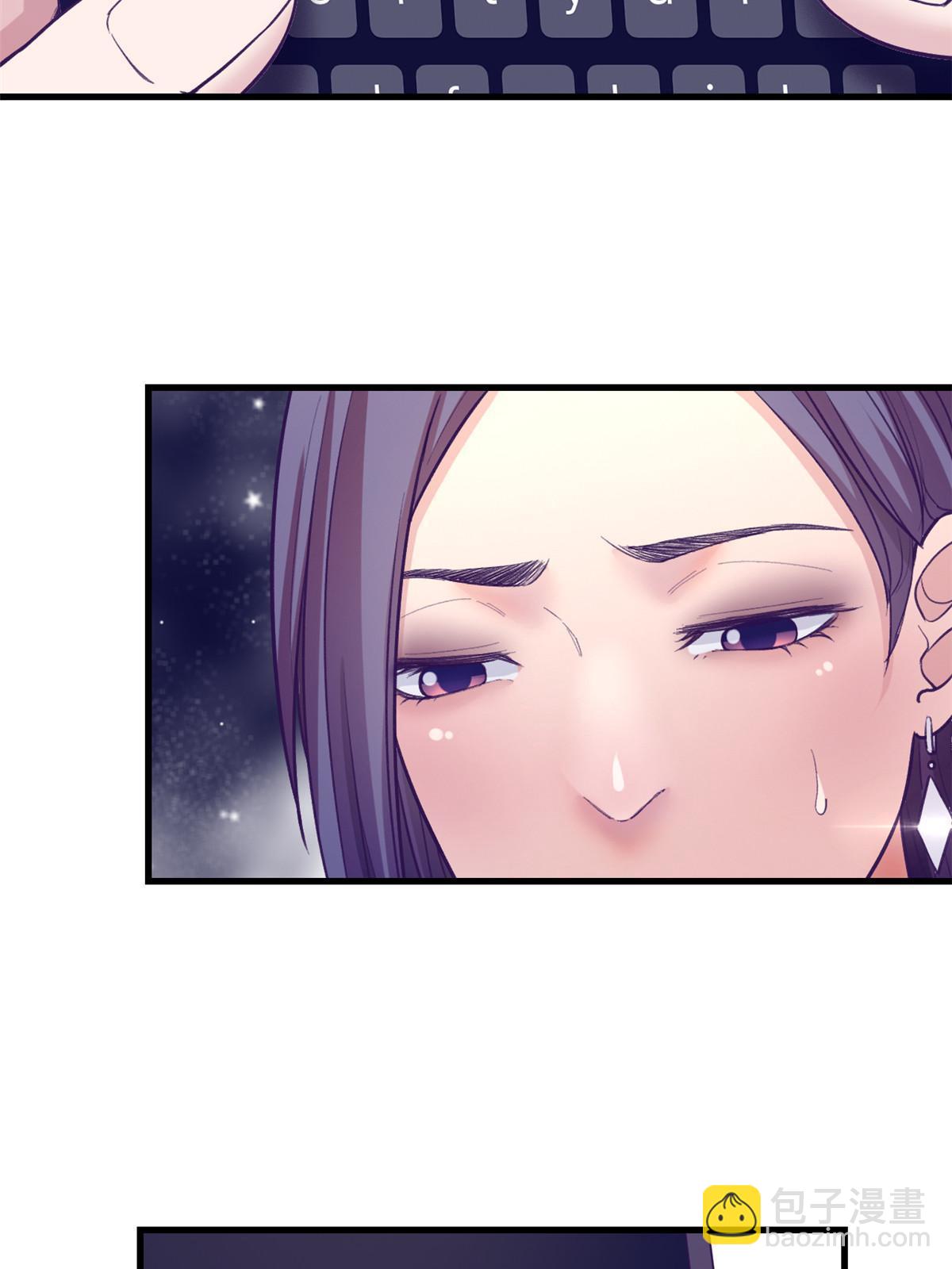 165 男性情敌(1/2)-第167话