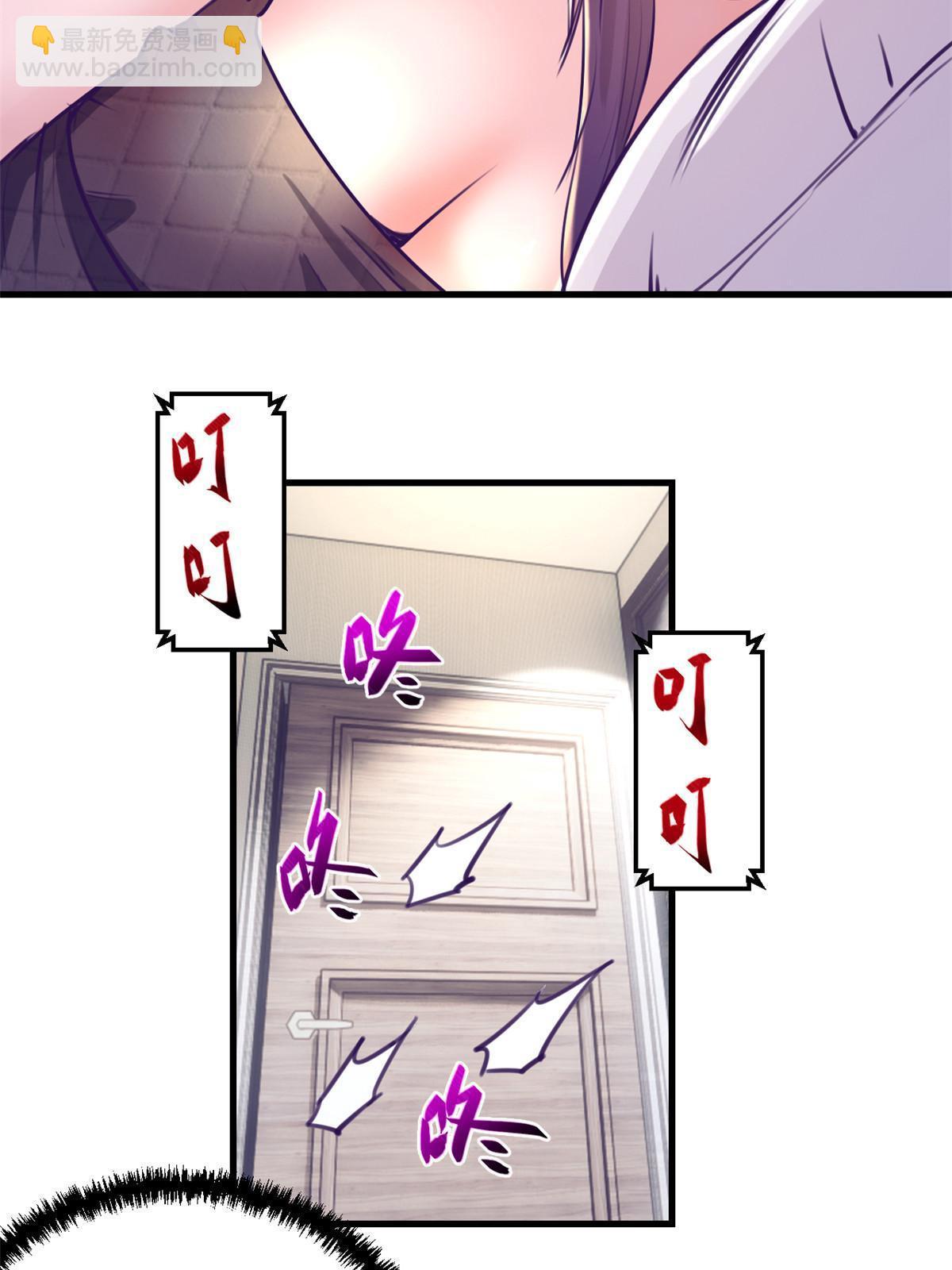 167 和好(1/2)-第169话