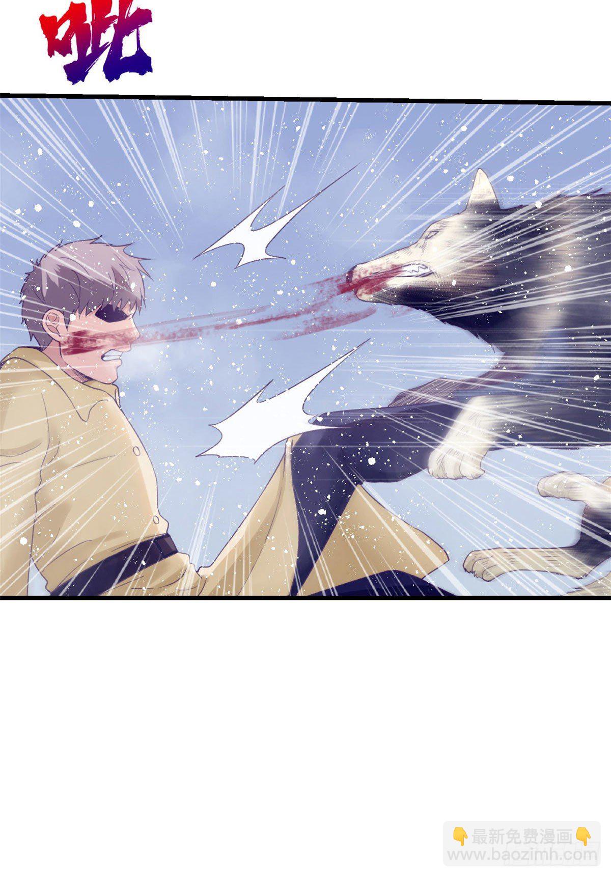 17 为了她-第17话