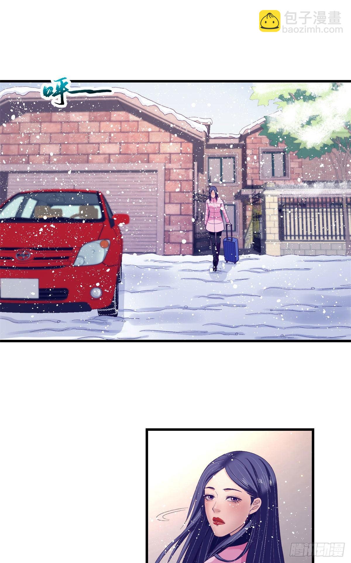 17 为了她-第17话