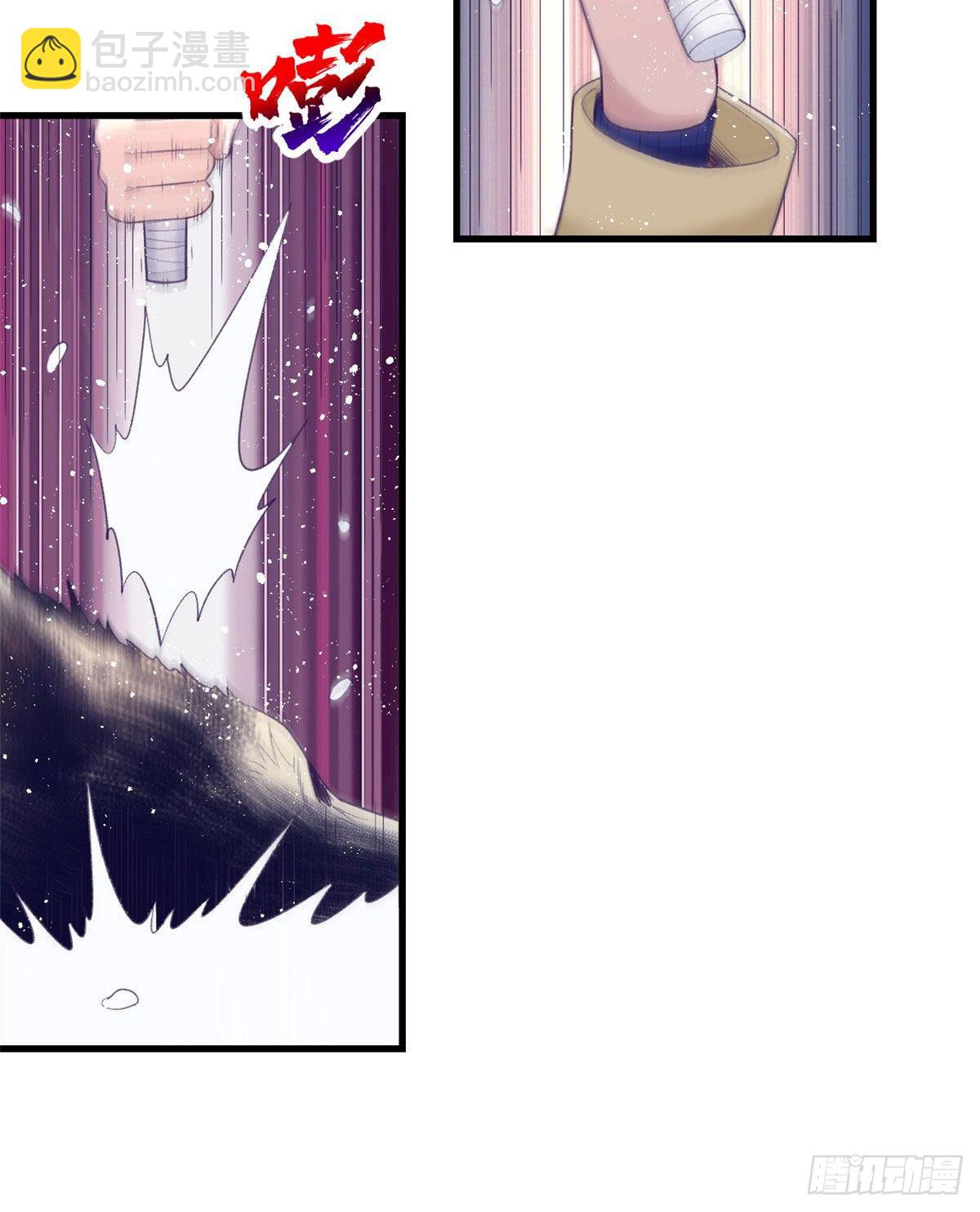 17 为了她-第17话