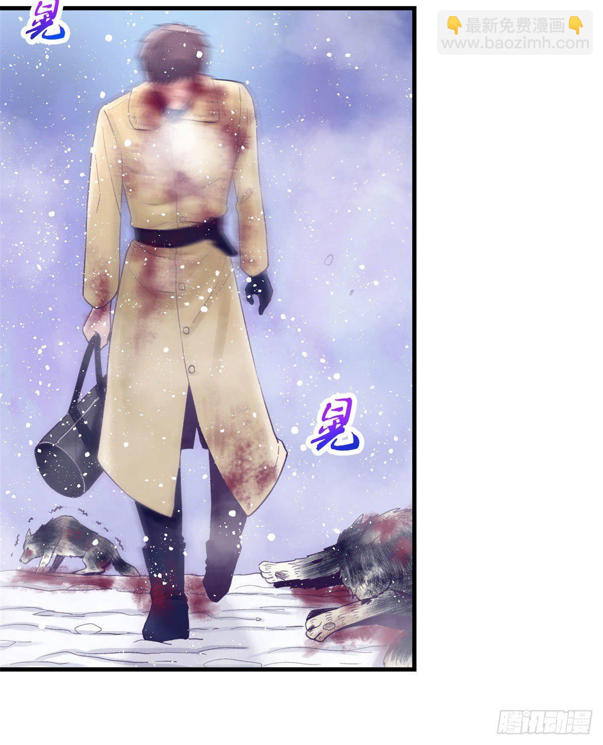 17 为了她-第17话