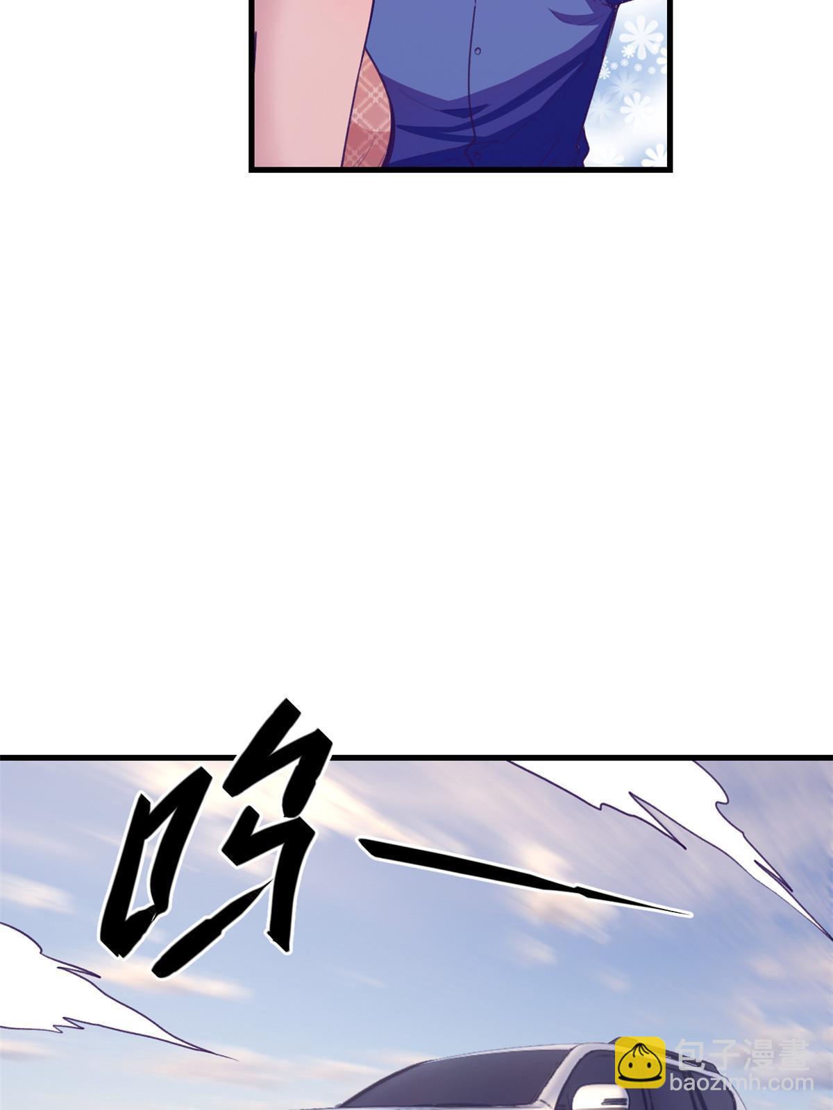 169 跟杨锦夏合开公司-第171话