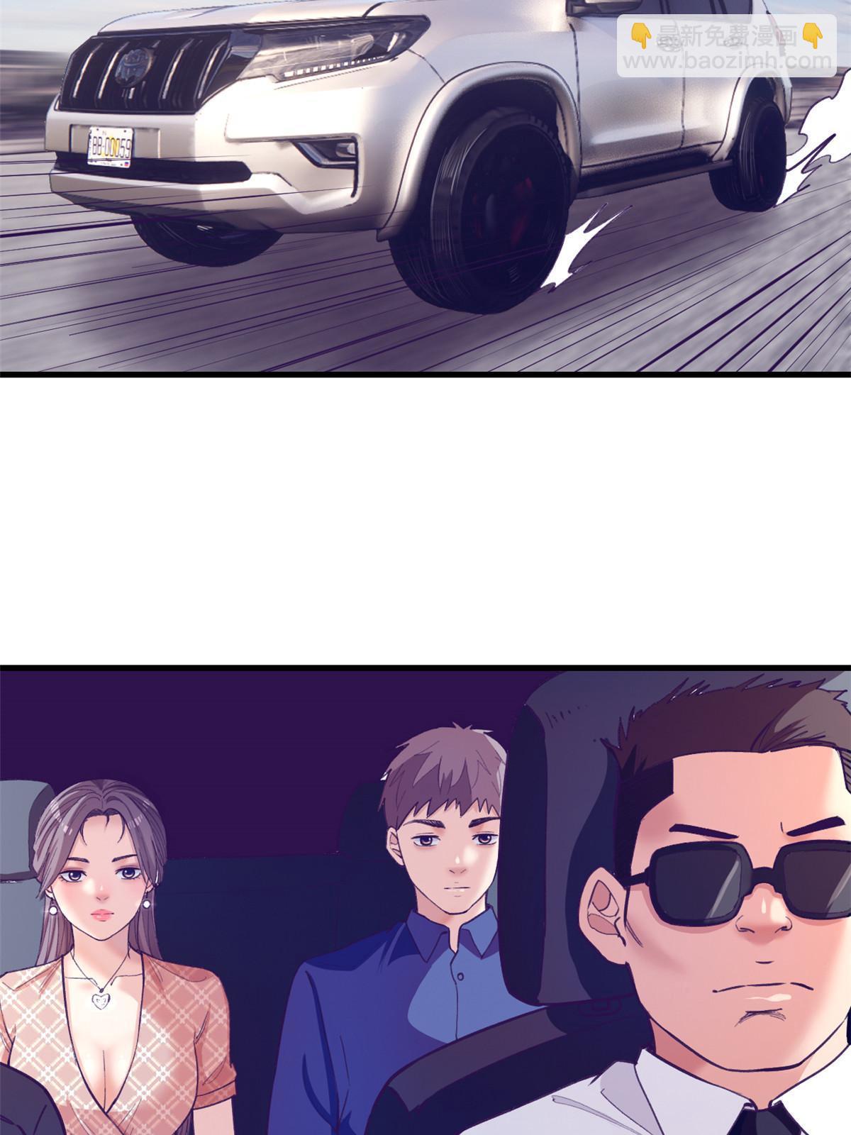 169 跟杨锦夏合开公司-第171话