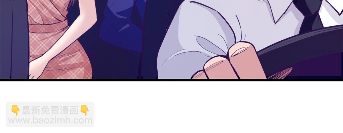 169 跟杨锦夏合开公司-第171话