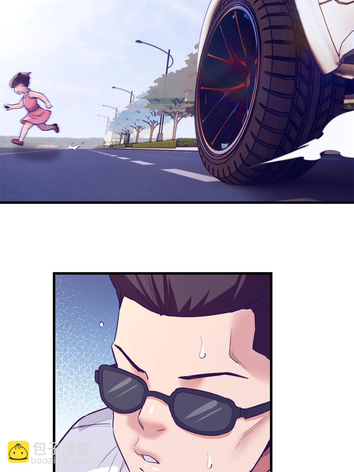 169 跟杨锦夏合开公司-第171话