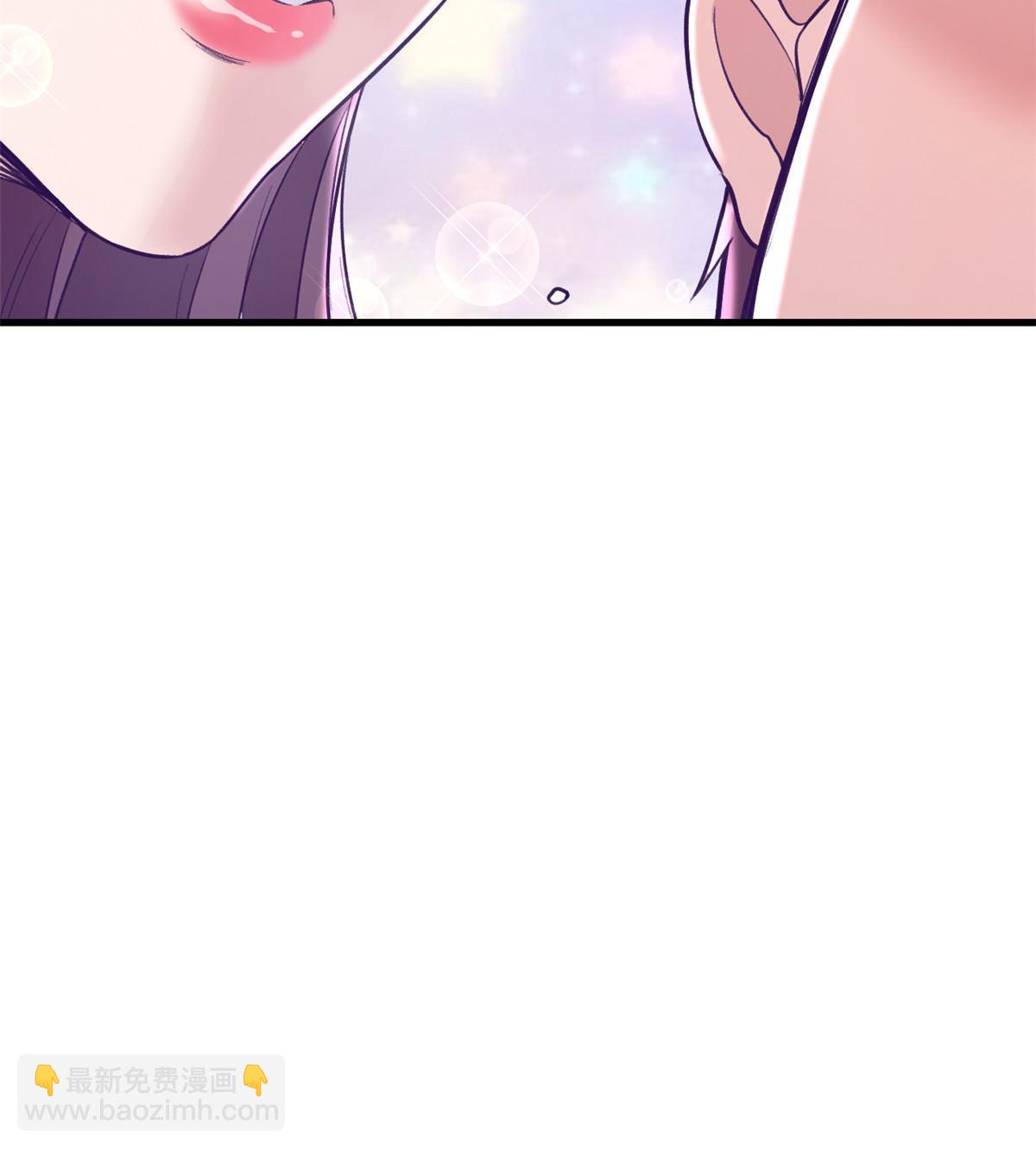 169 跟杨锦夏合开公司-第171话