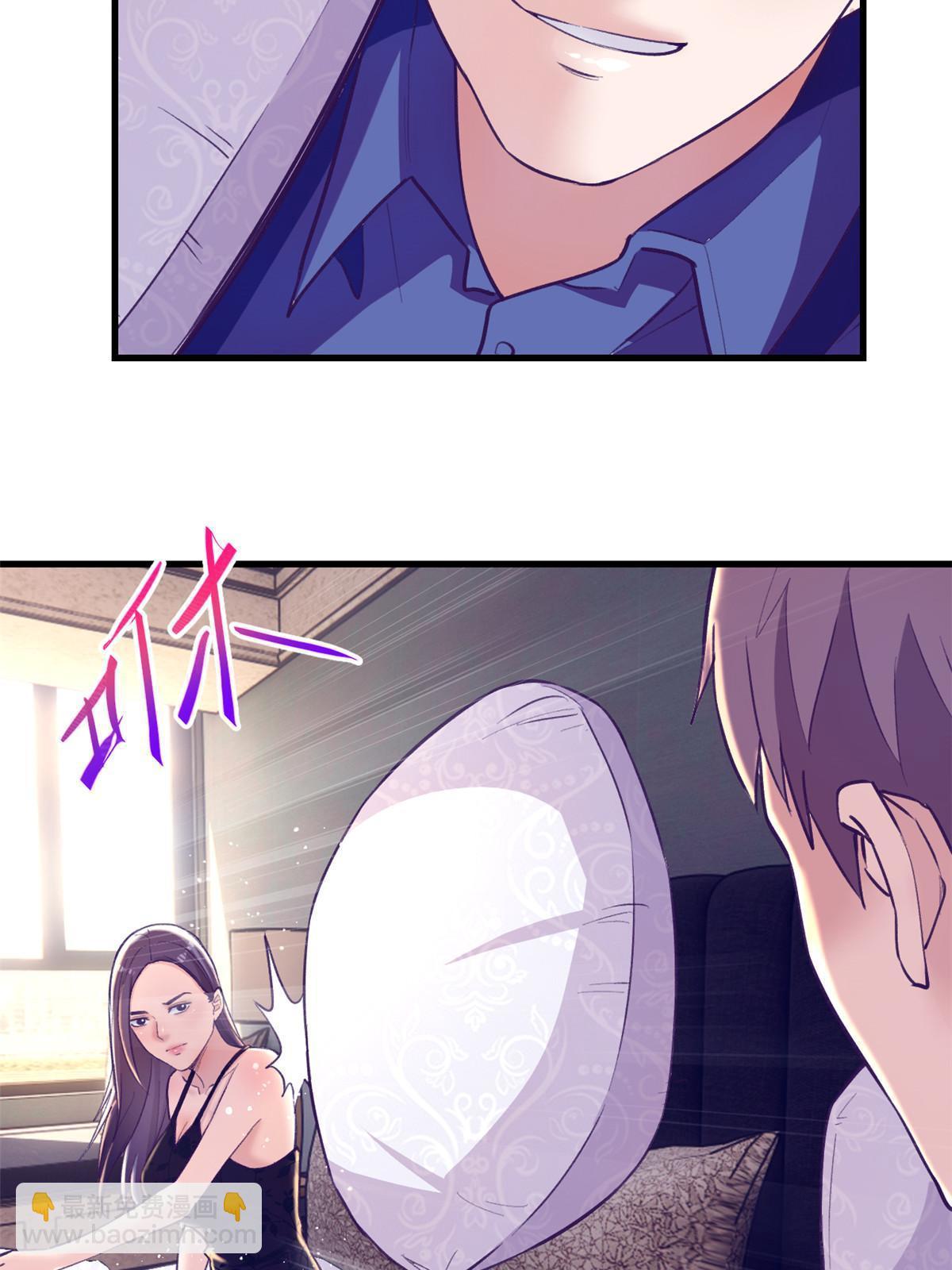 171 商业间谍-第173话