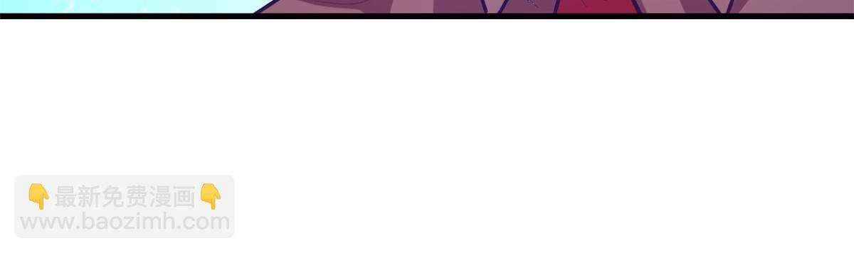 171 商业间谍-第173话