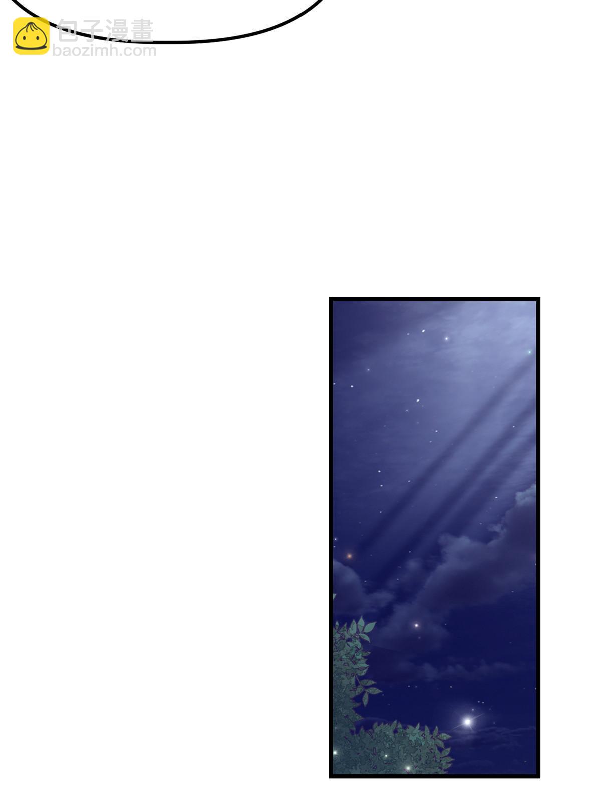 171 商业间谍-第173话