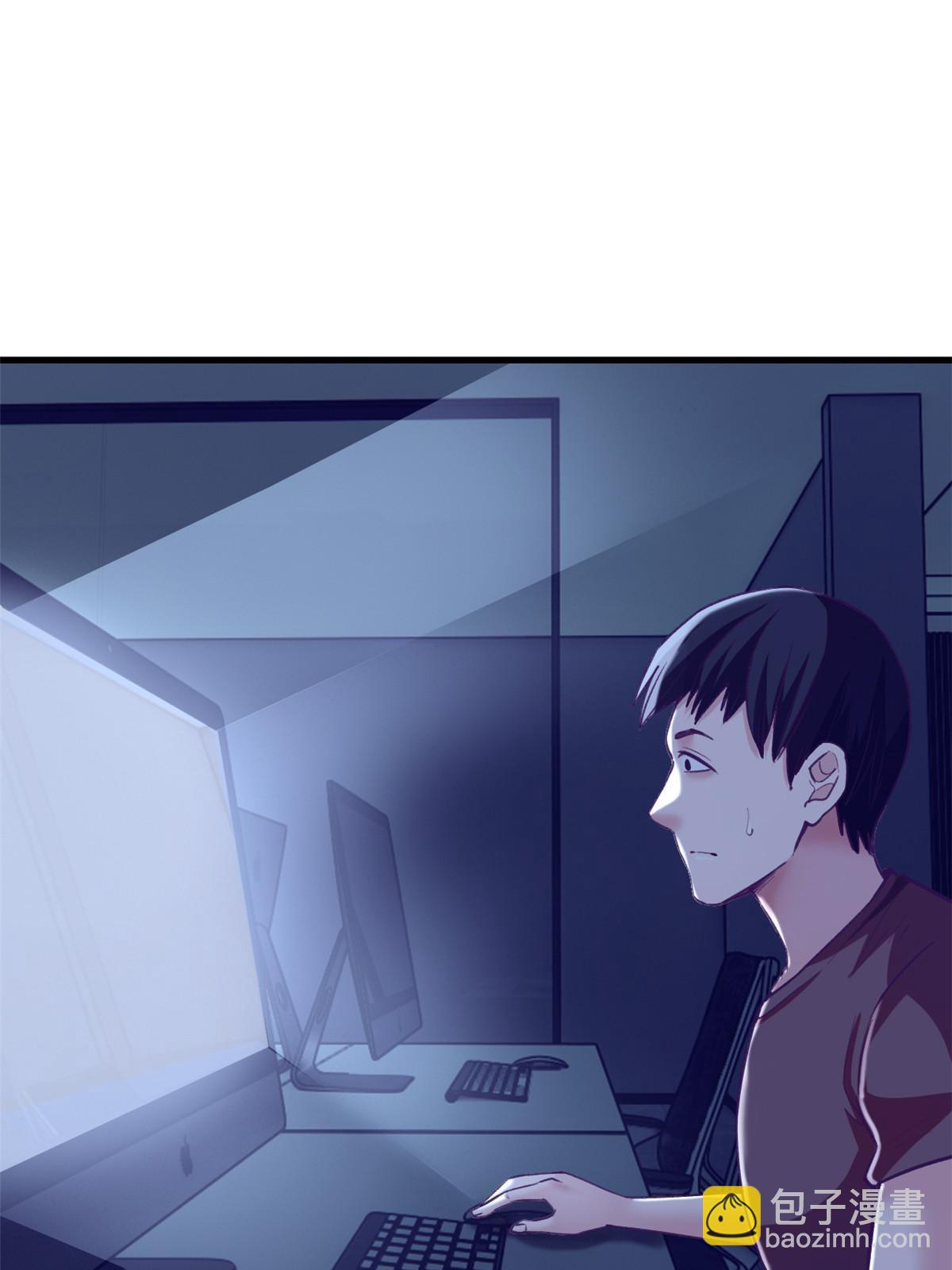 171 商业间谍-第173话