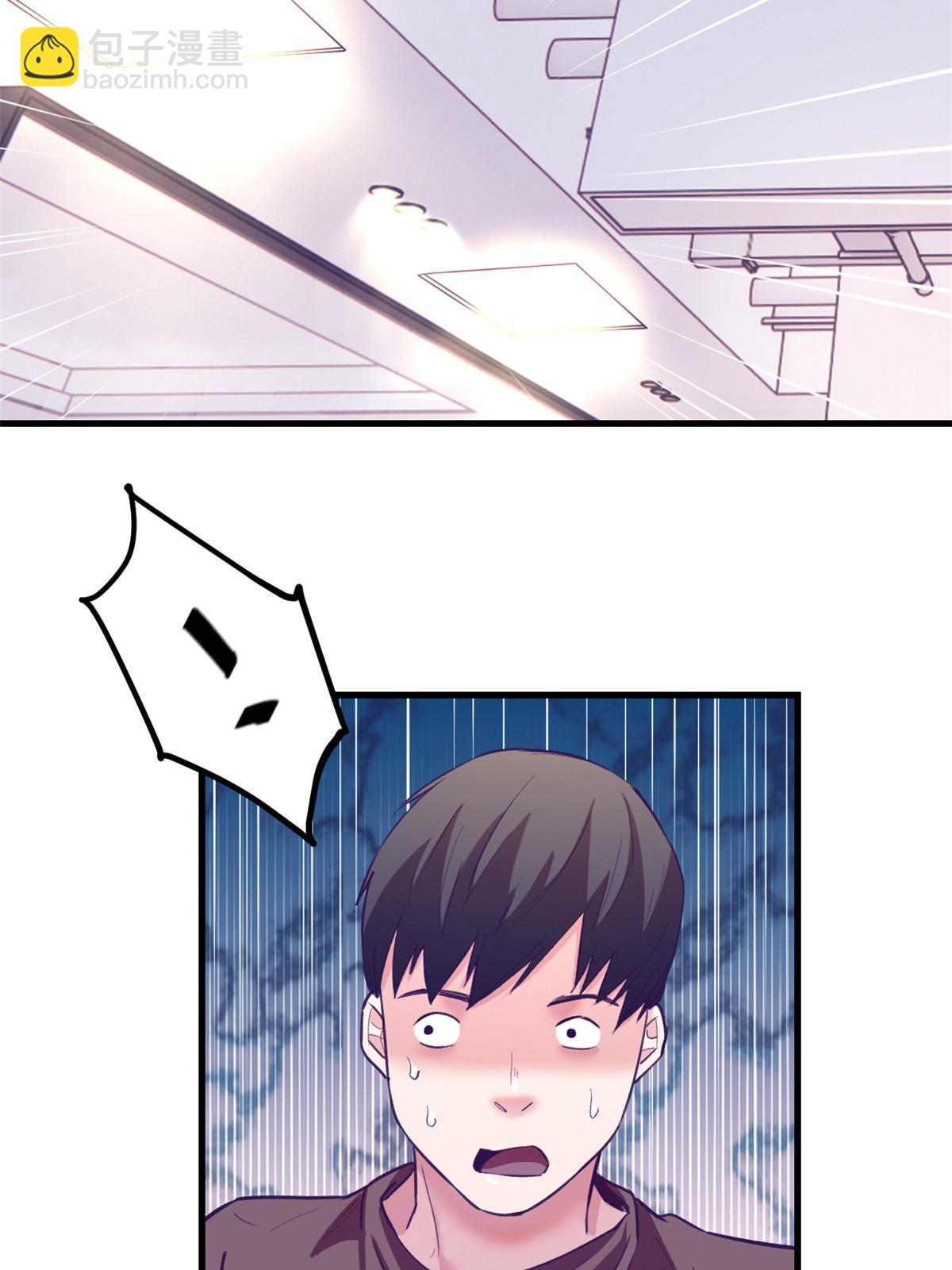 171 商业间谍-第173话