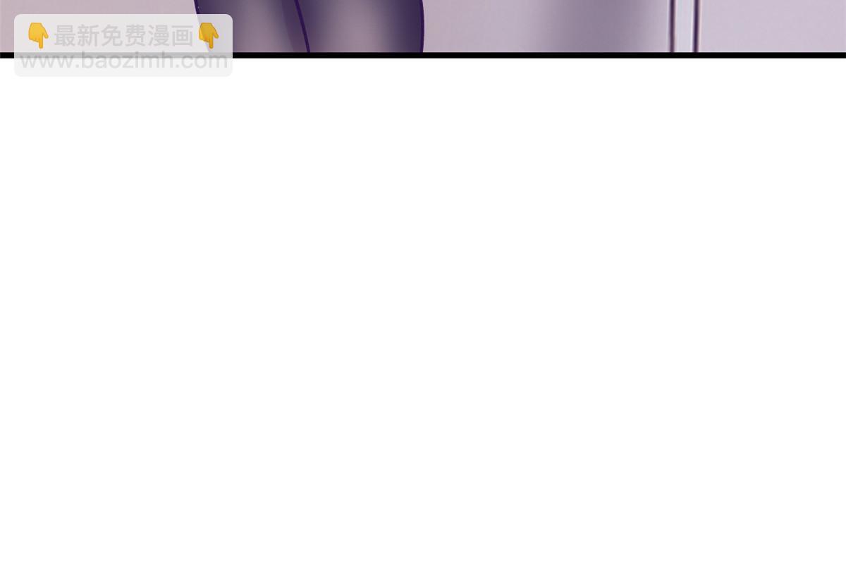 171 商业间谍-第173话