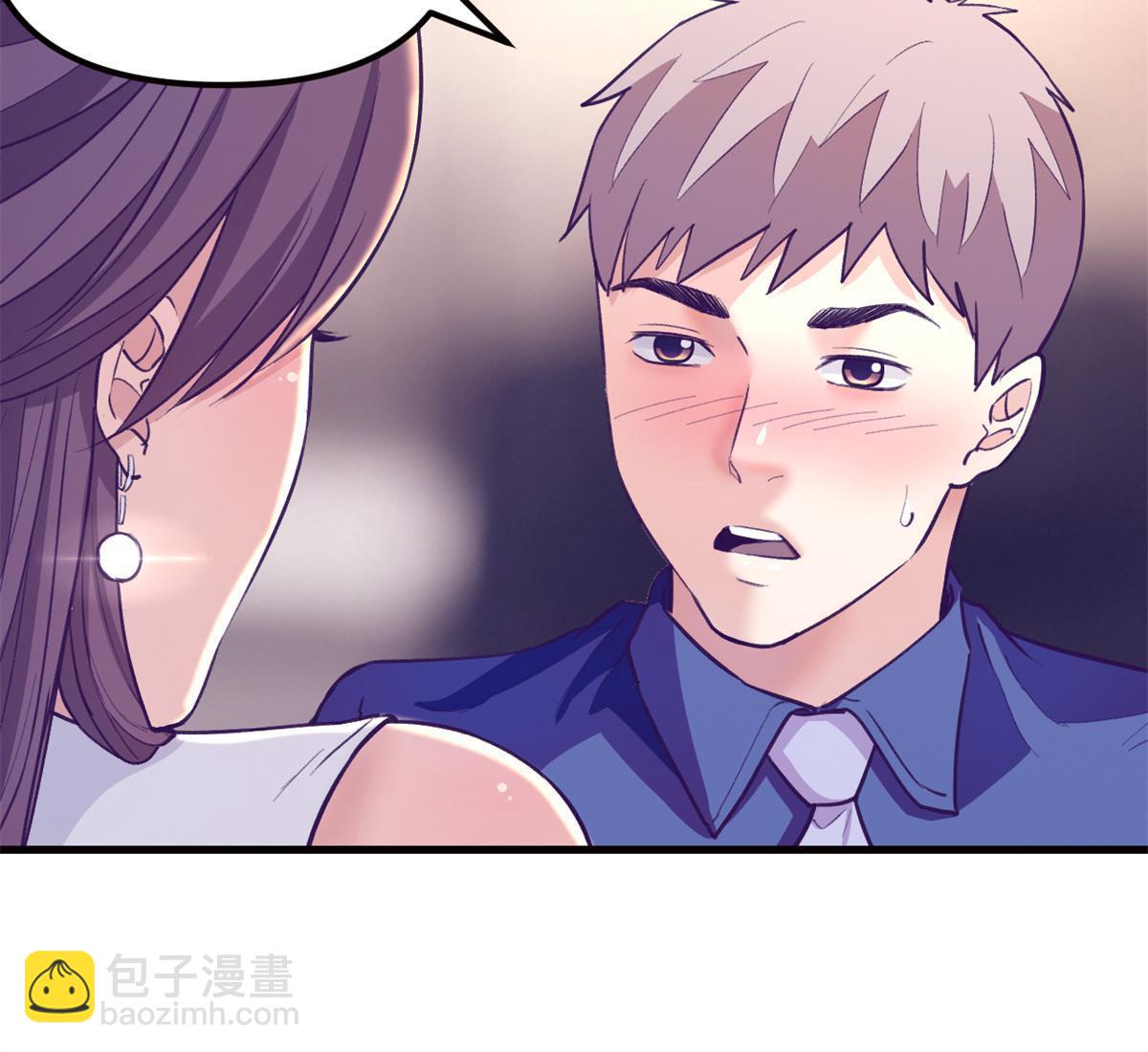 173  她的挑衅-第175话