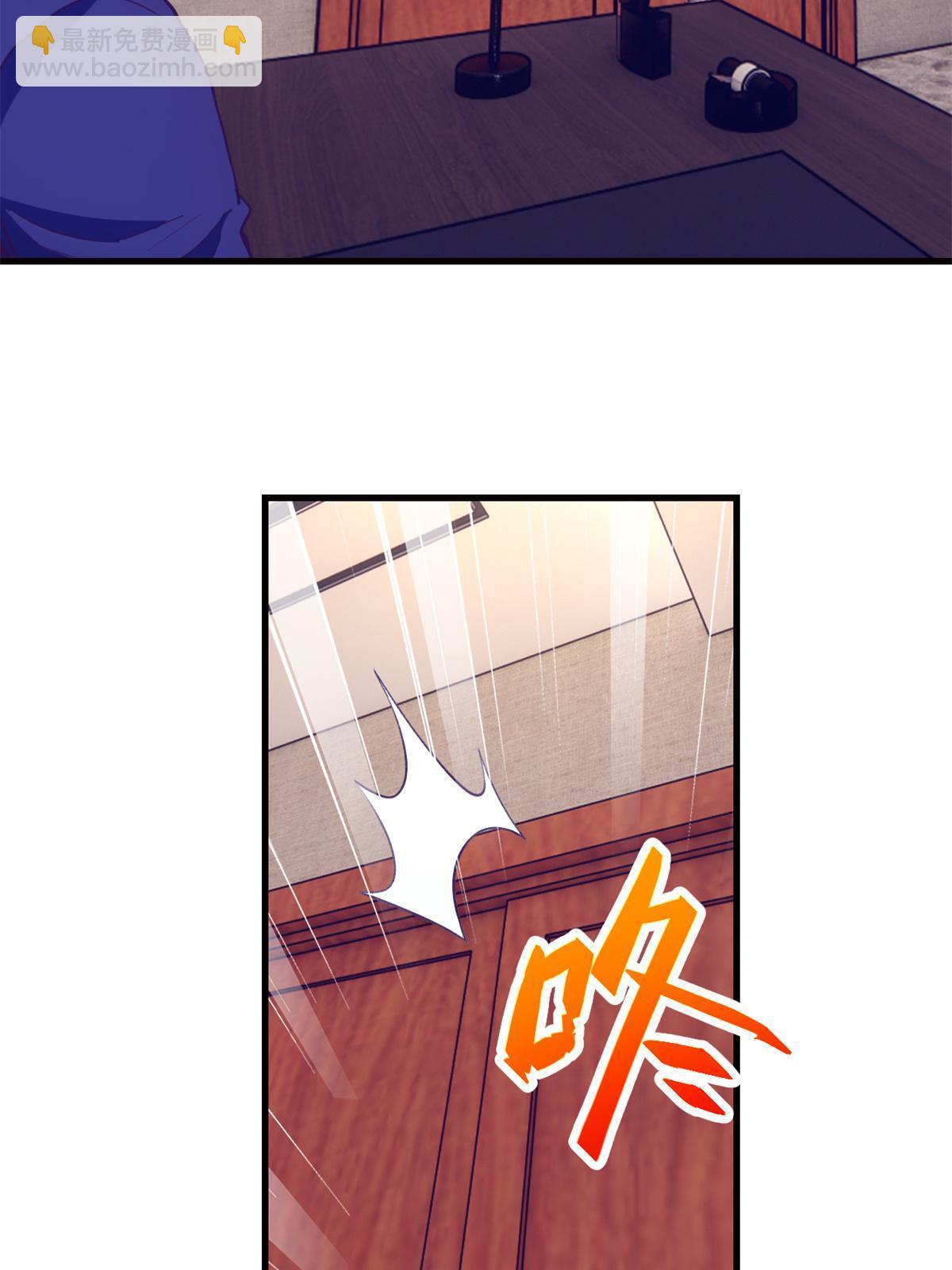 173  她的挑衅-第175话