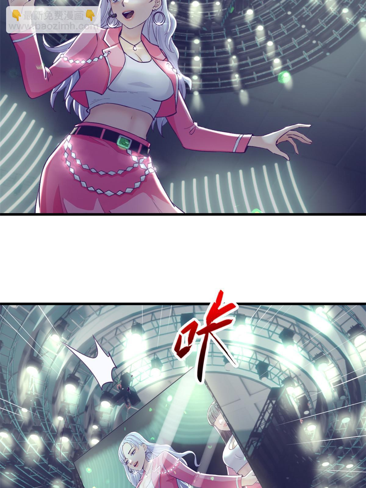 175 演唱会-第177话