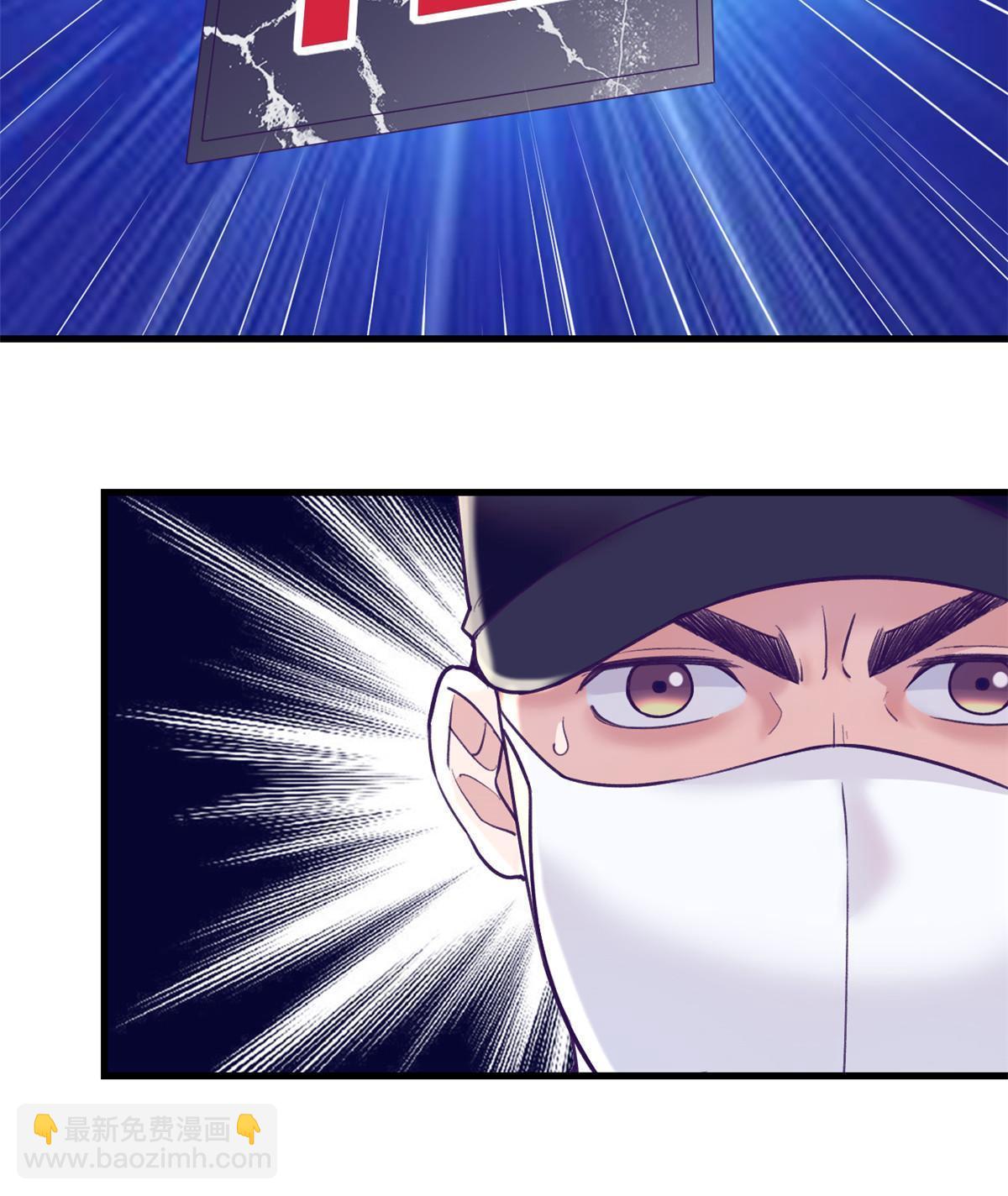 175 演唱会-第177话