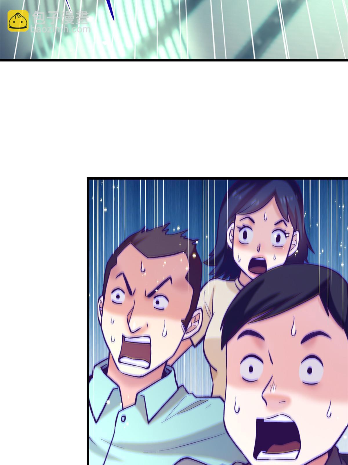 175 演唱会-第177话