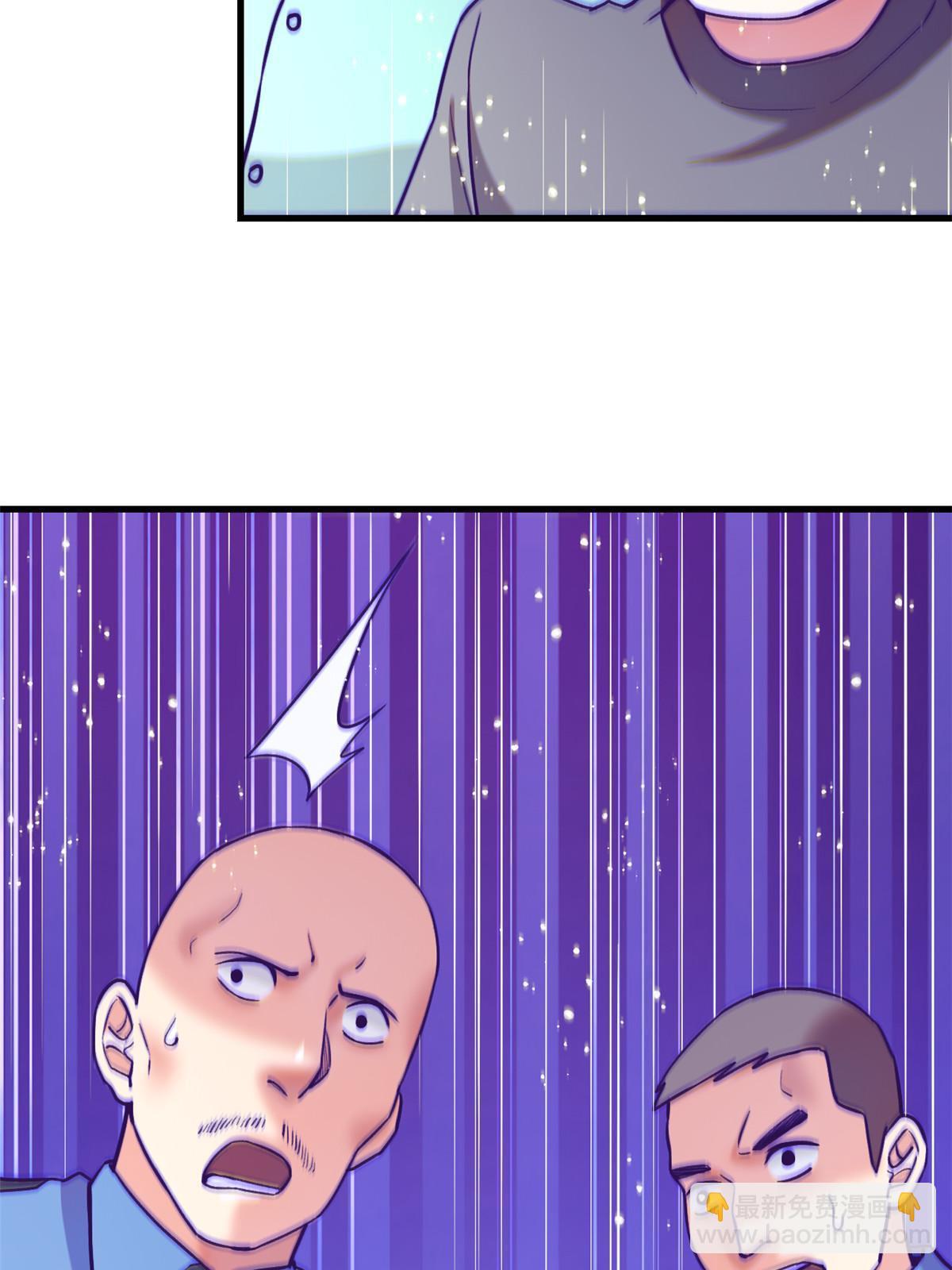 175 演唱会-第177话