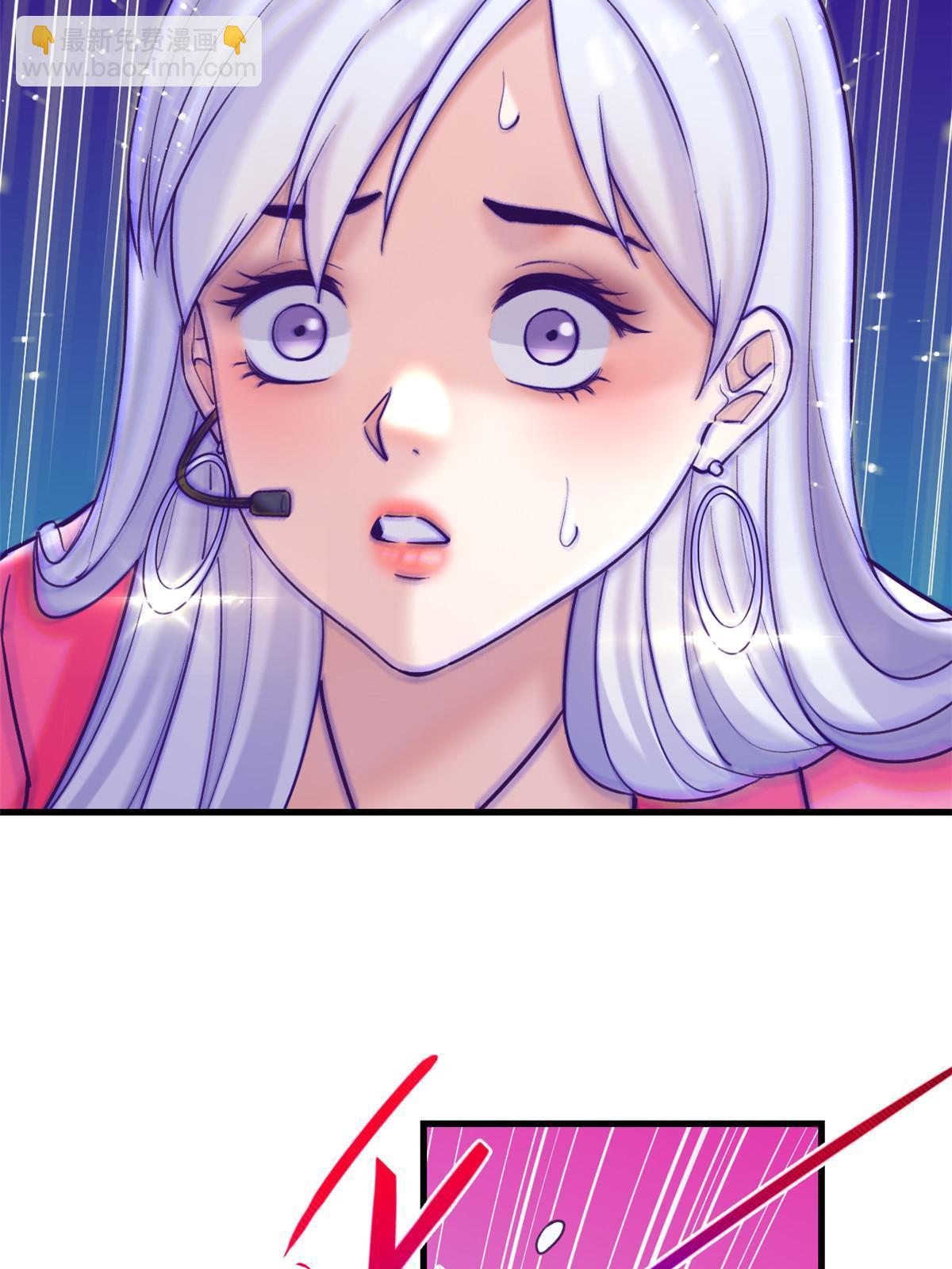 175 演唱会-第177话