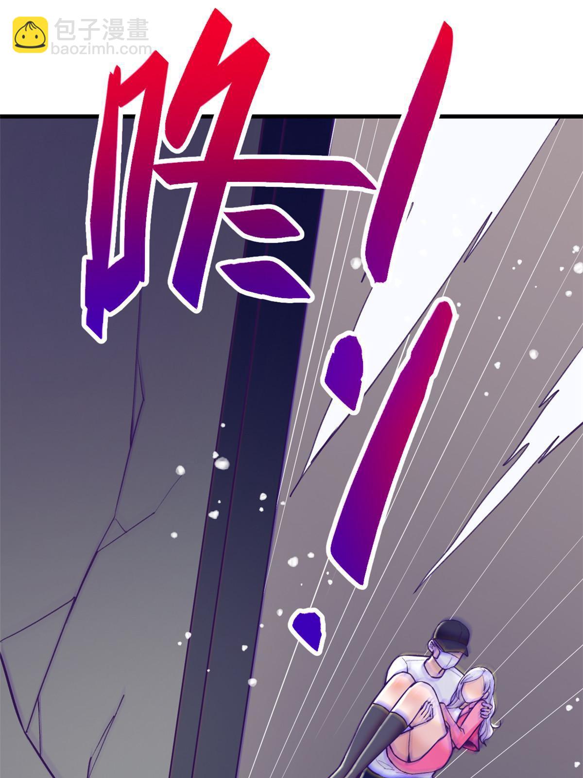 175 演唱会-第177话