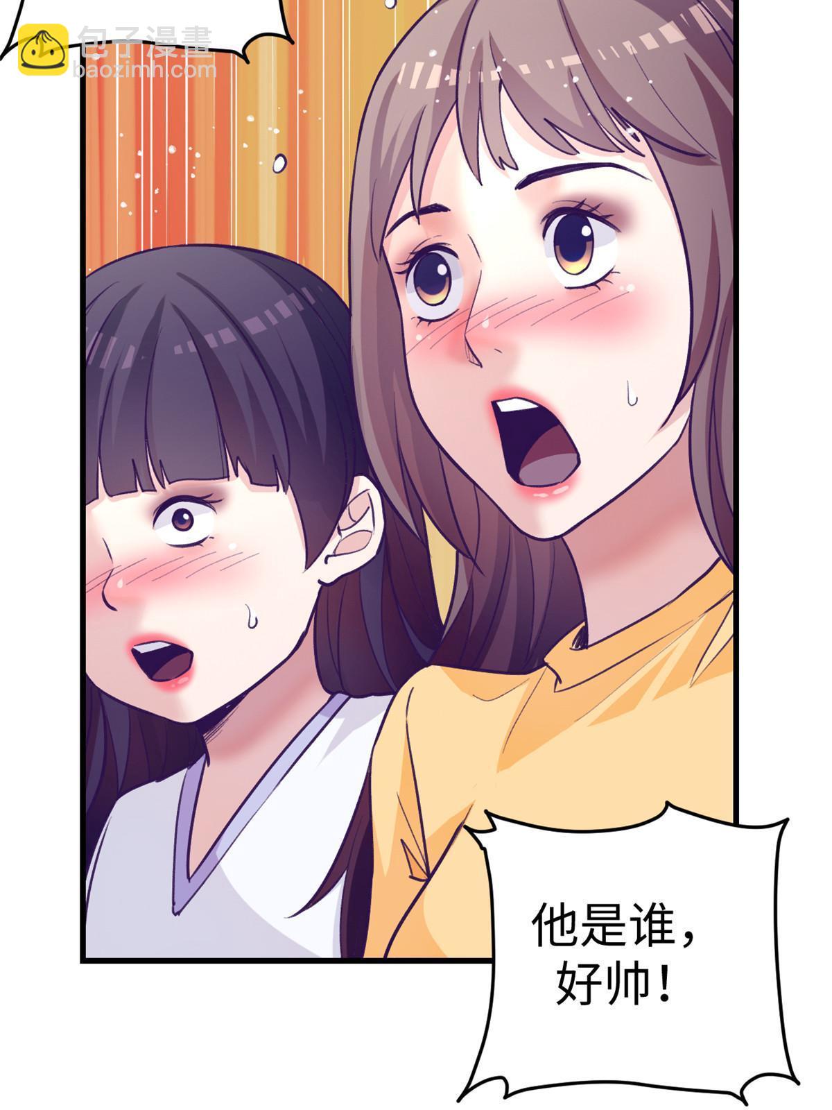 175 演唱会-第177话