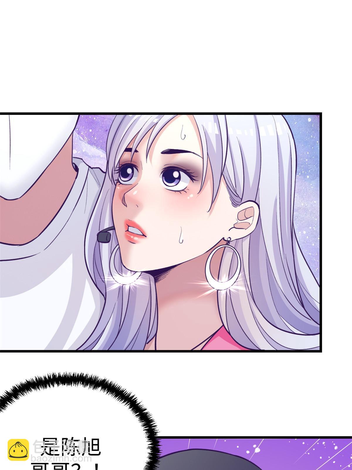 175 演唱会-第177话