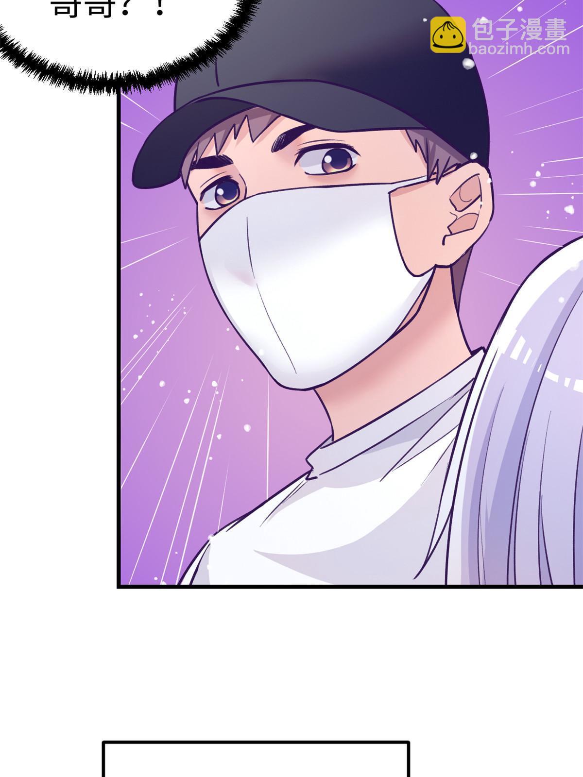 175 演唱会-第177话