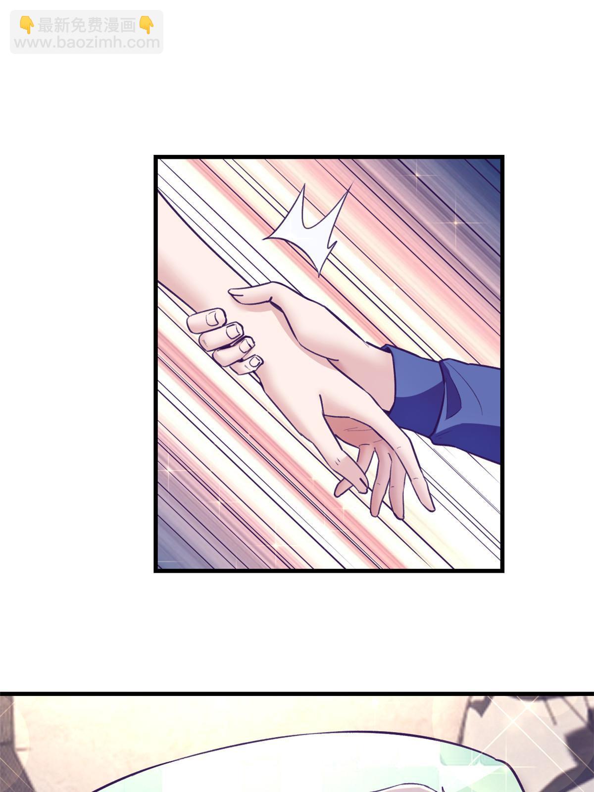 175 演唱会-第177话