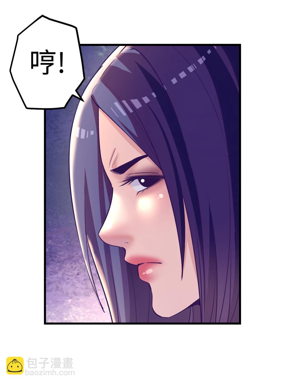 177 信任危机-第179话