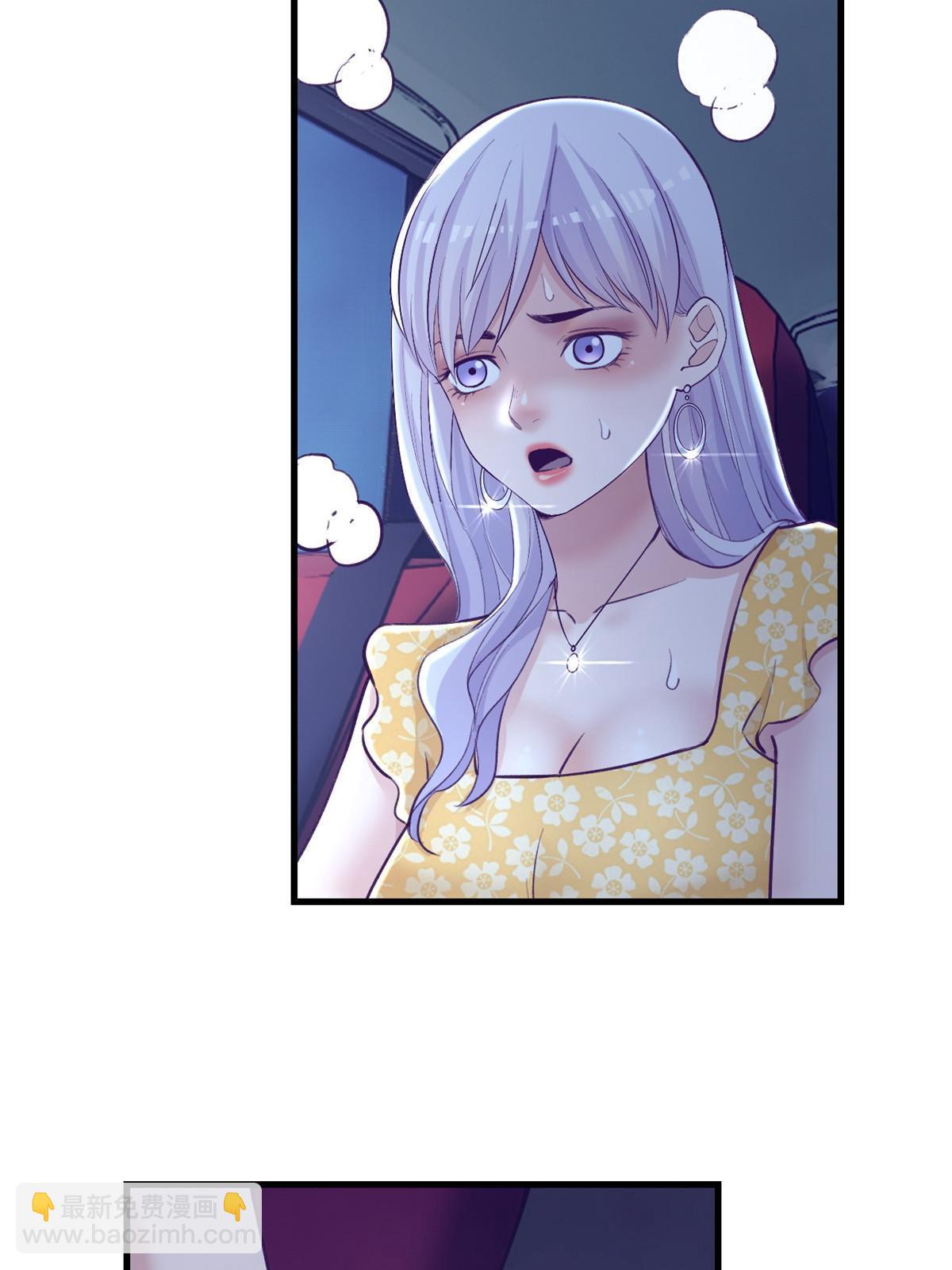 177 信任危机-第179话