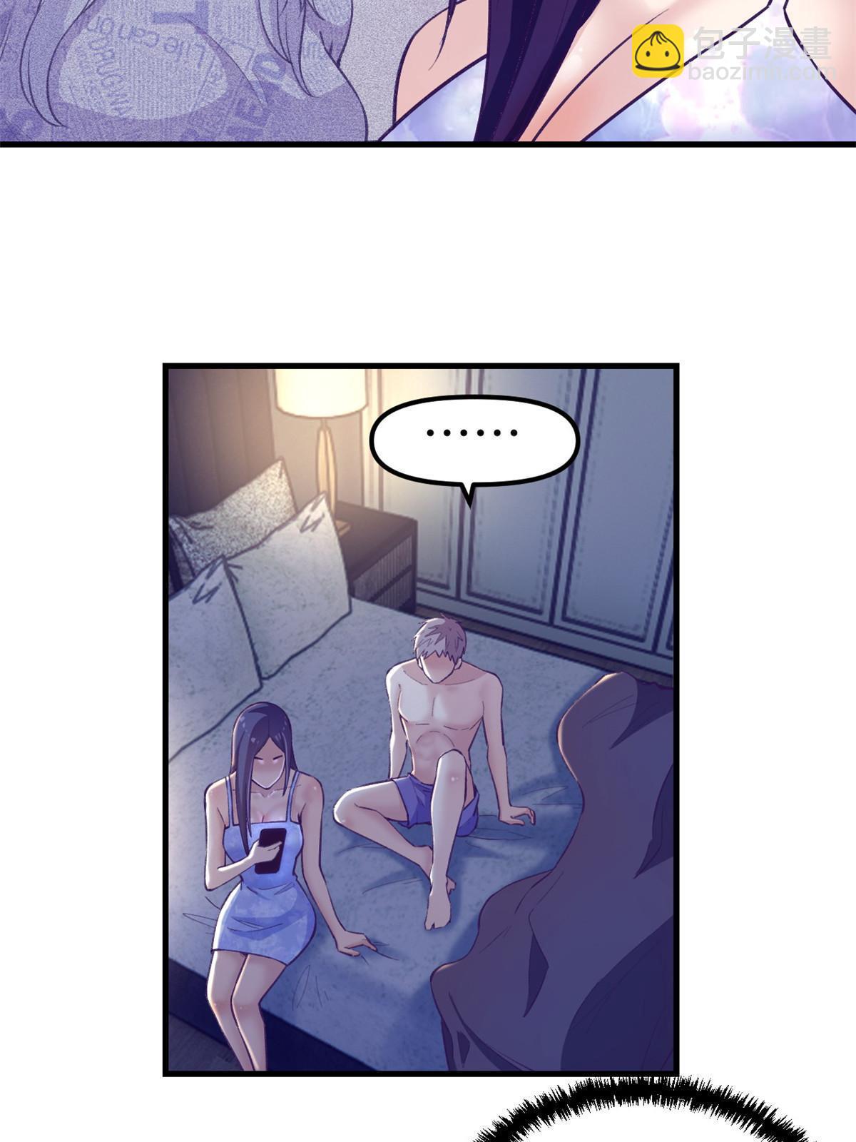 177 信任危机-第179话