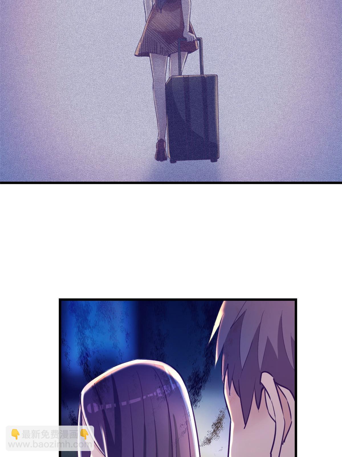 177 信任危机-第179话