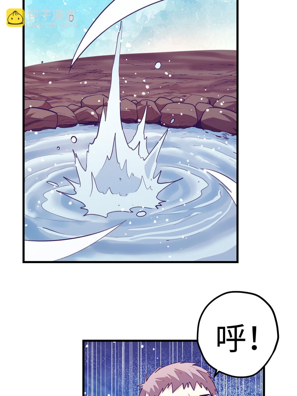 179 新的梦境-第181话