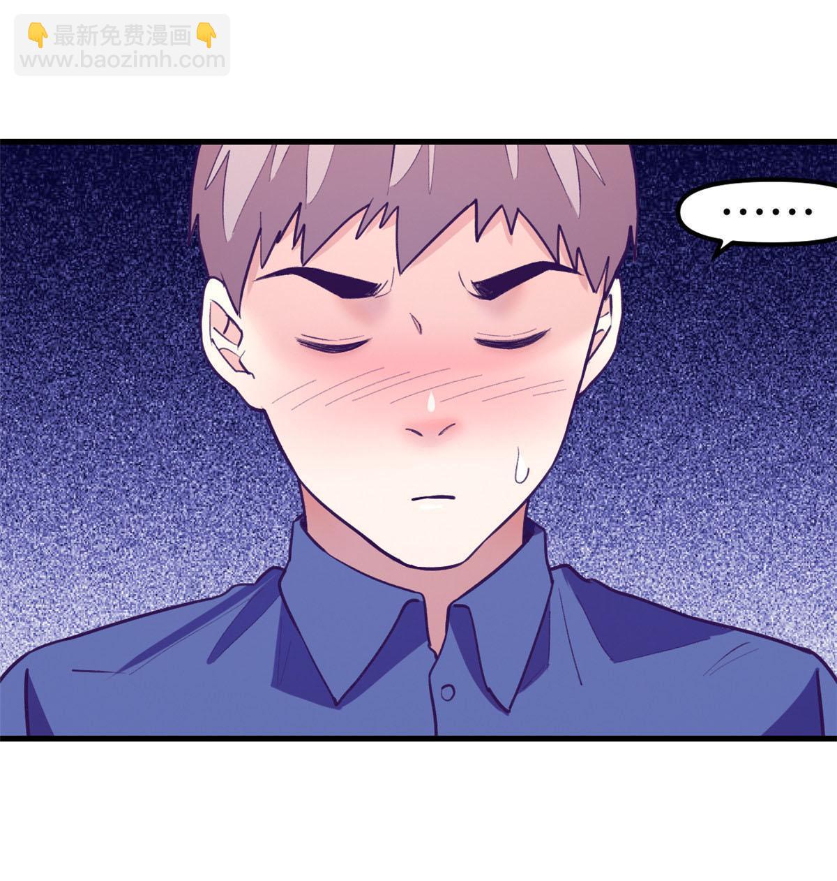 179 新的梦境-第181话