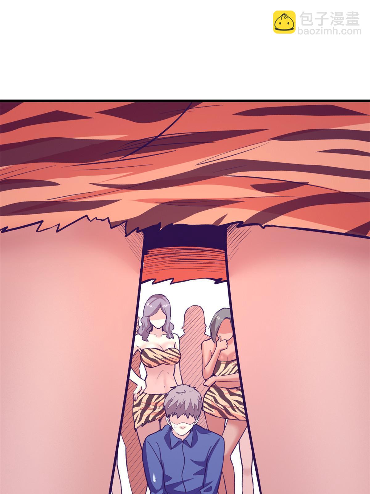 179 新的梦境-第181话