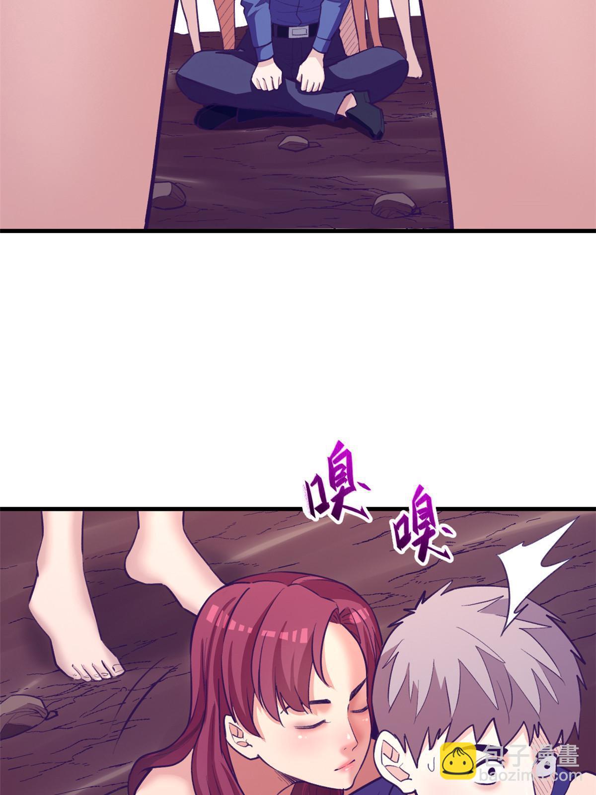 179 新的梦境-第181话