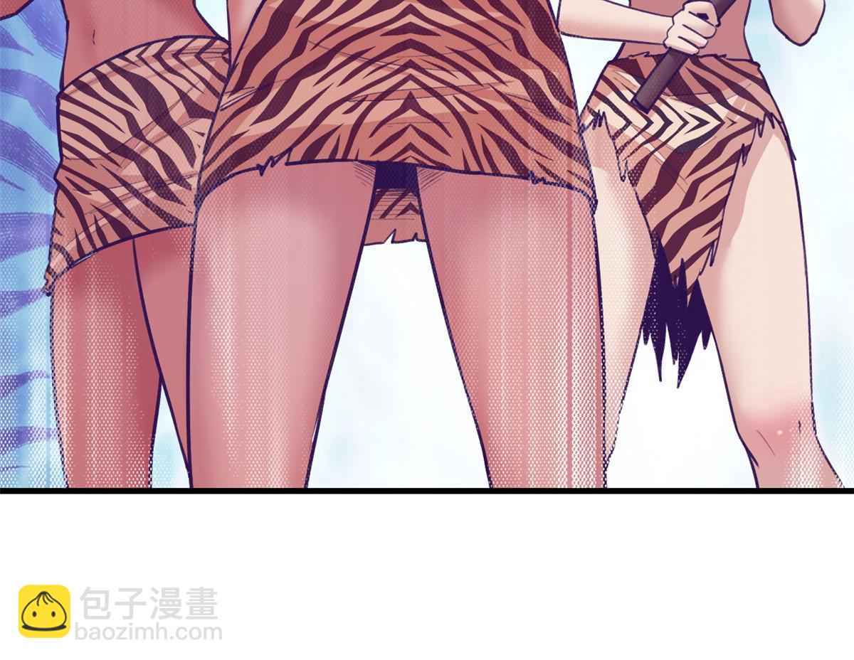 179 新的梦境-第181话