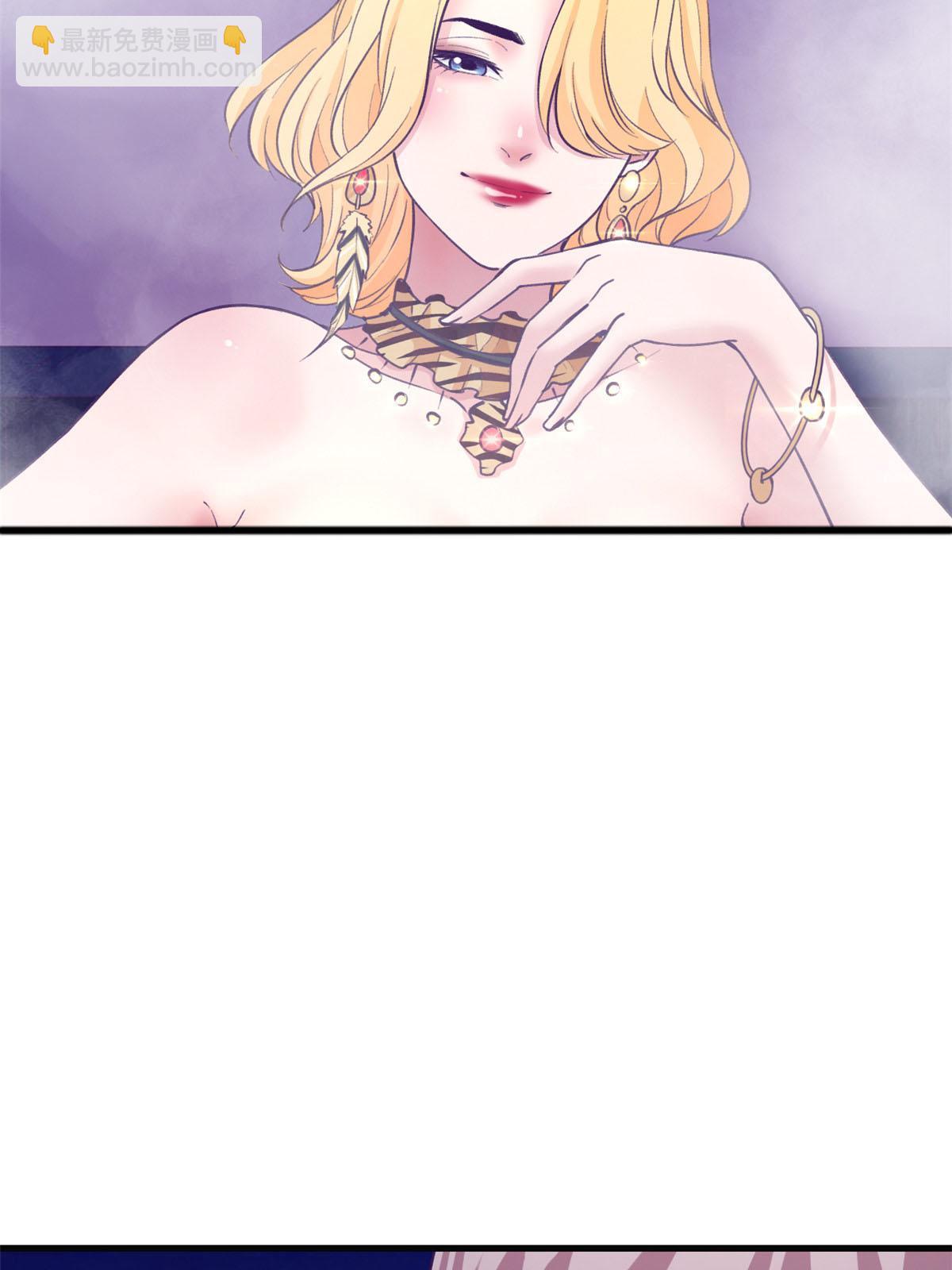 181 拜见女王(1/2)-第183话